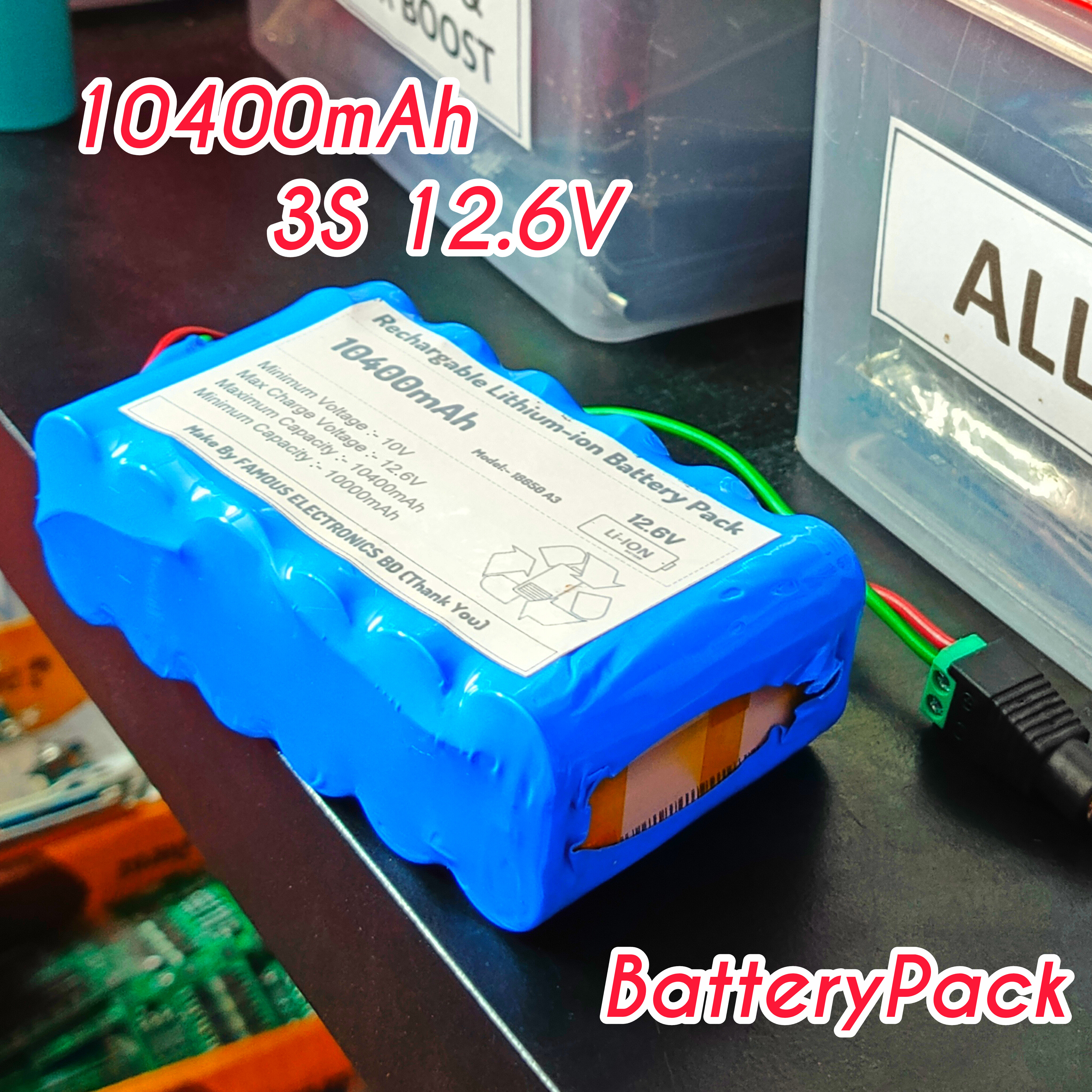 3S 12.6V 10400mAh BatteryPack