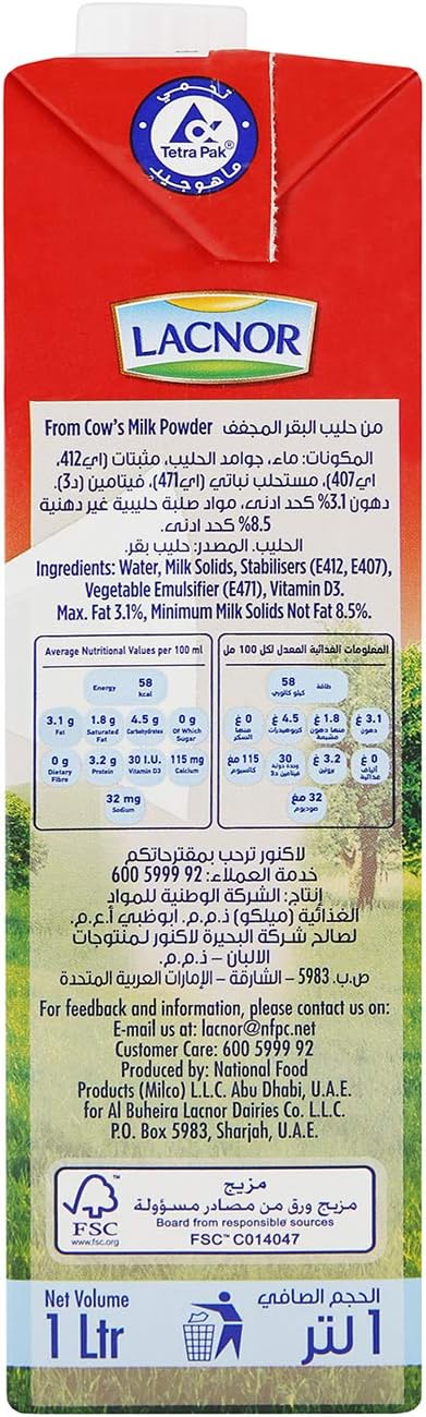 Lacnor Full Cream Milk - 1 Litre (Pack of 4)_img_3
