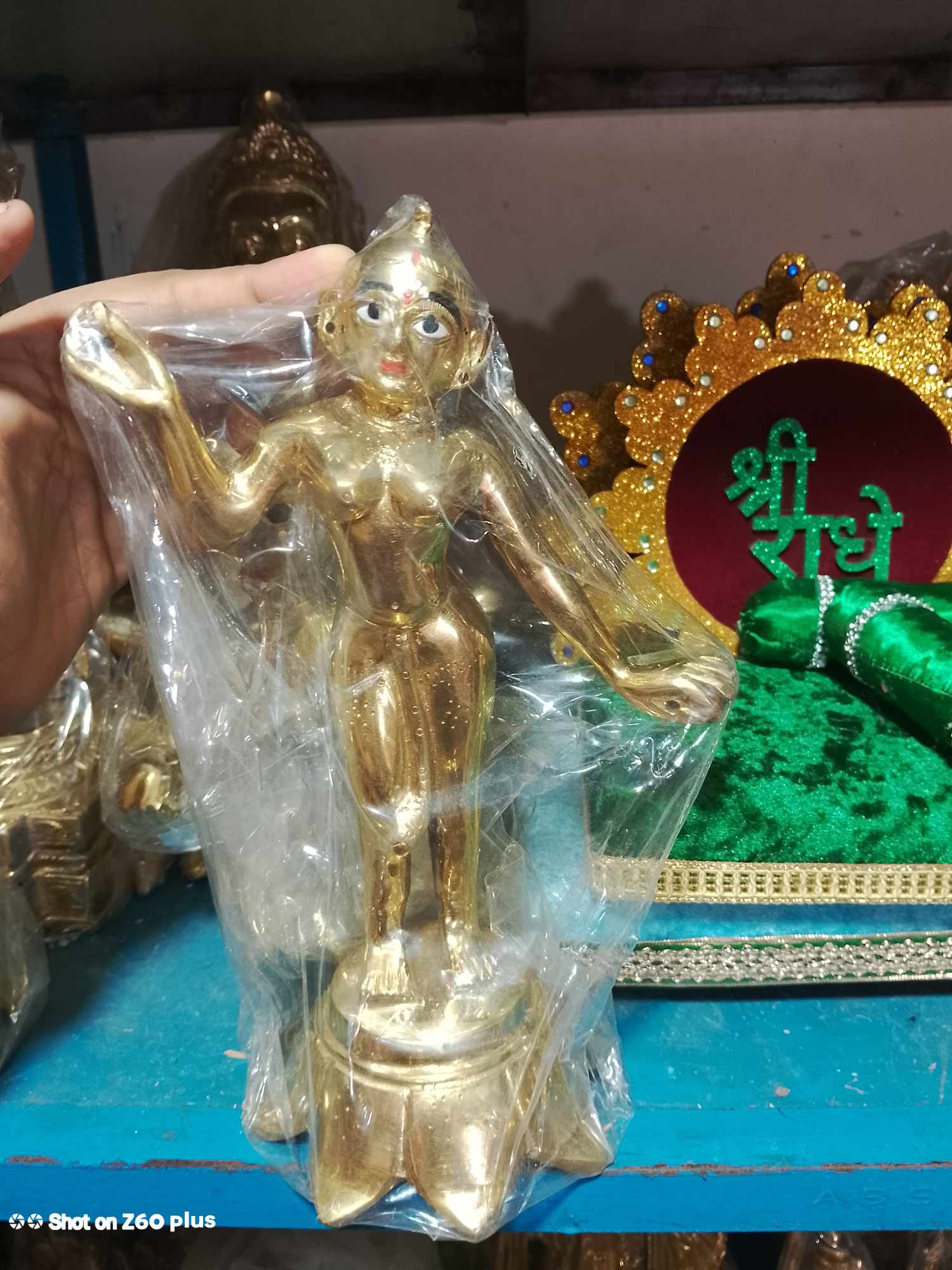 পিতলের রাধা কৃষ্ণ ১ ফুট - Image 4