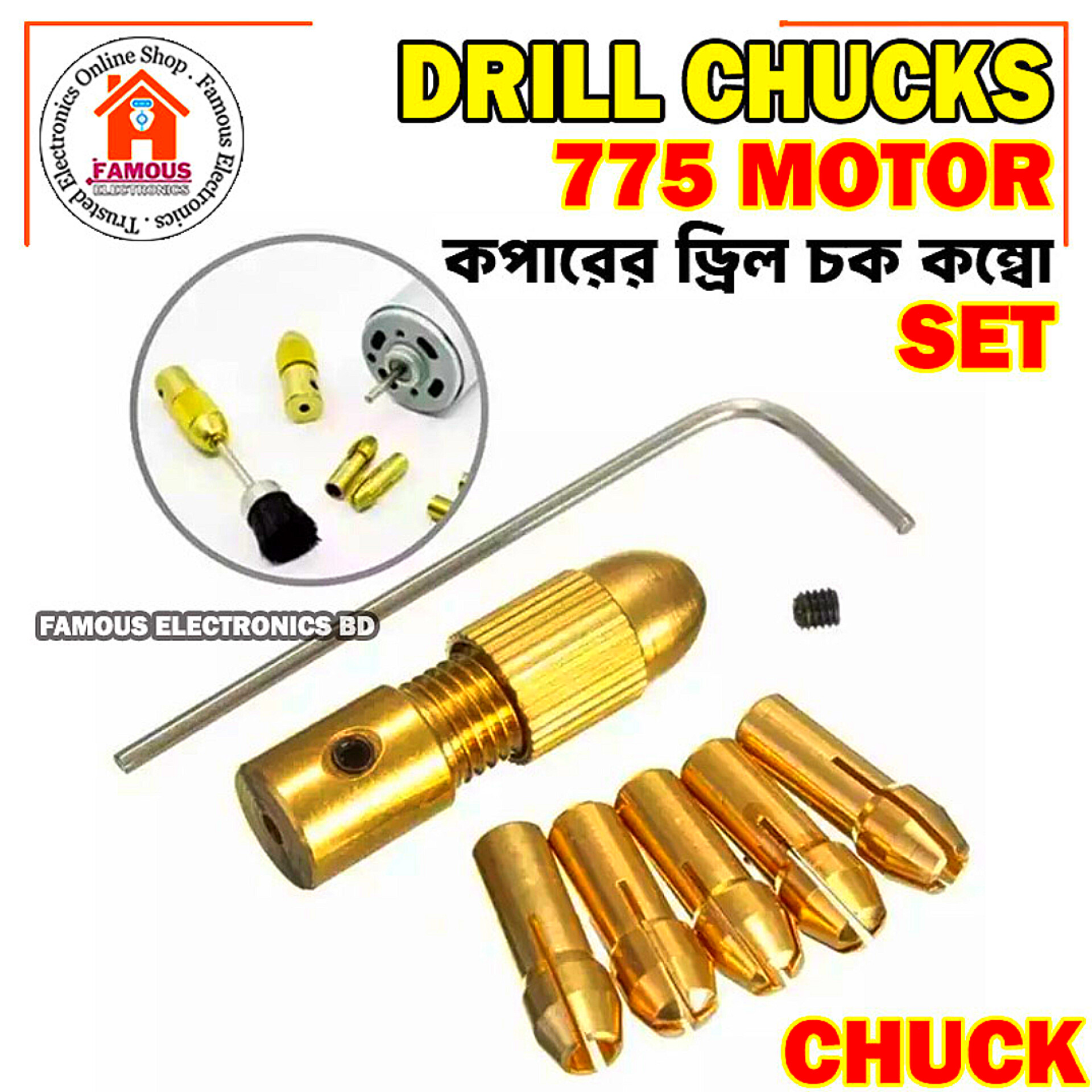 Small Electric Drill Bit Collet Micro Twist Drill Chuck Set 0.5-3.0mm_img_0