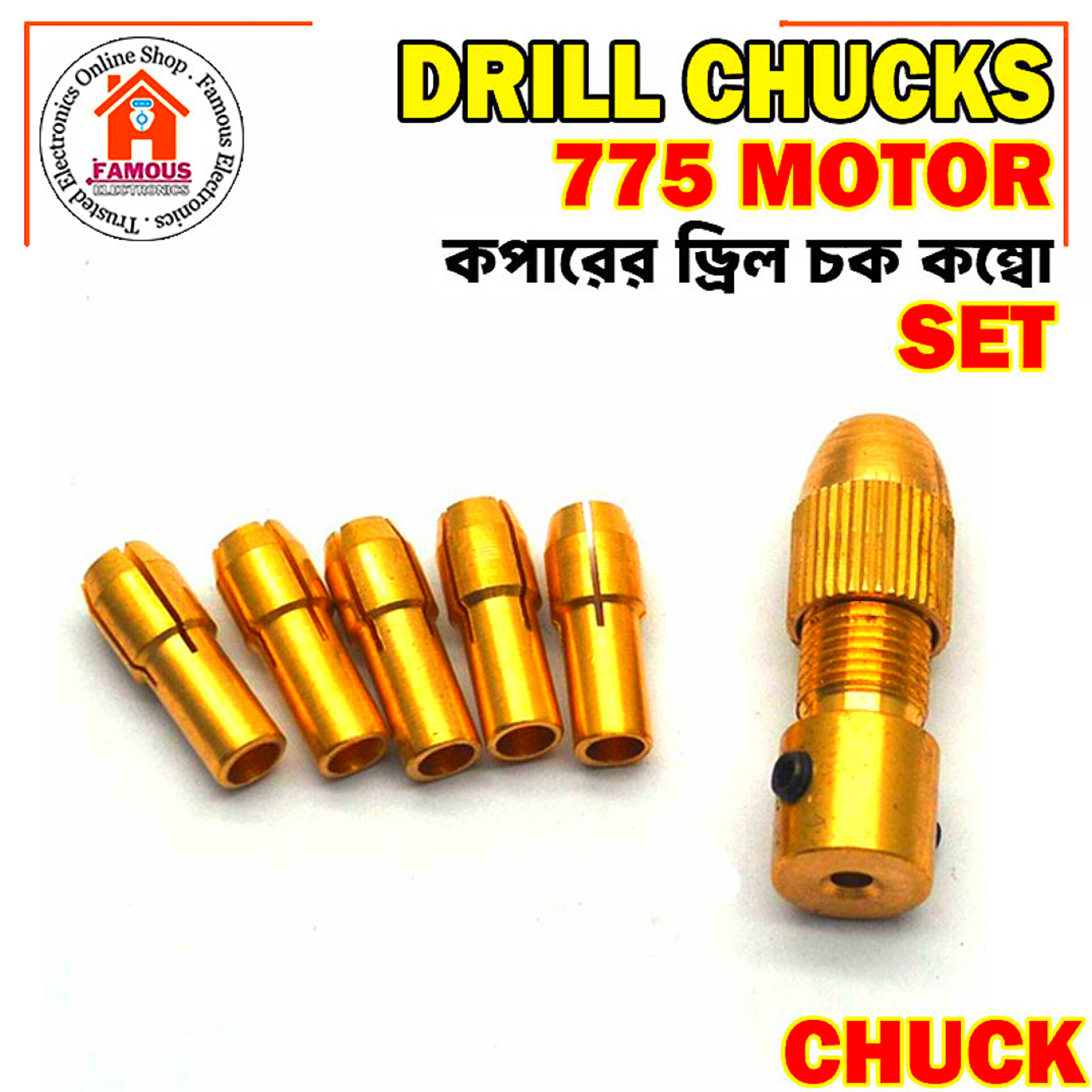 Small Electric Drill Bit Collet Micro Twist Drill Chuck Set 0.5-3.0mm_img_1