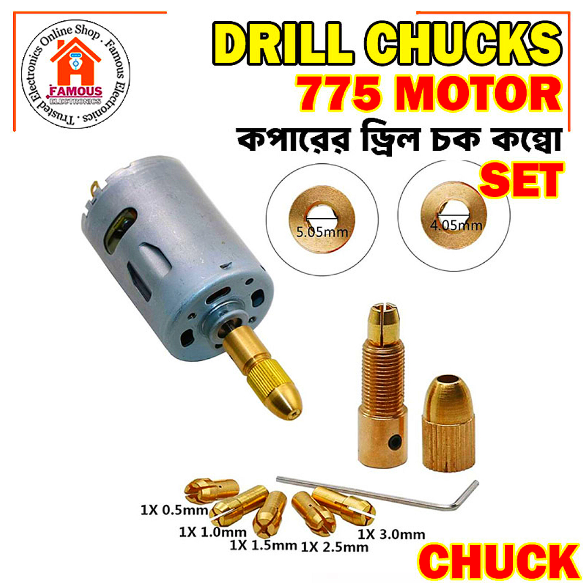 Small Electric Drill Bit Collet Micro Twist Drill Chuck Set 0.5-3.0mm_img_2