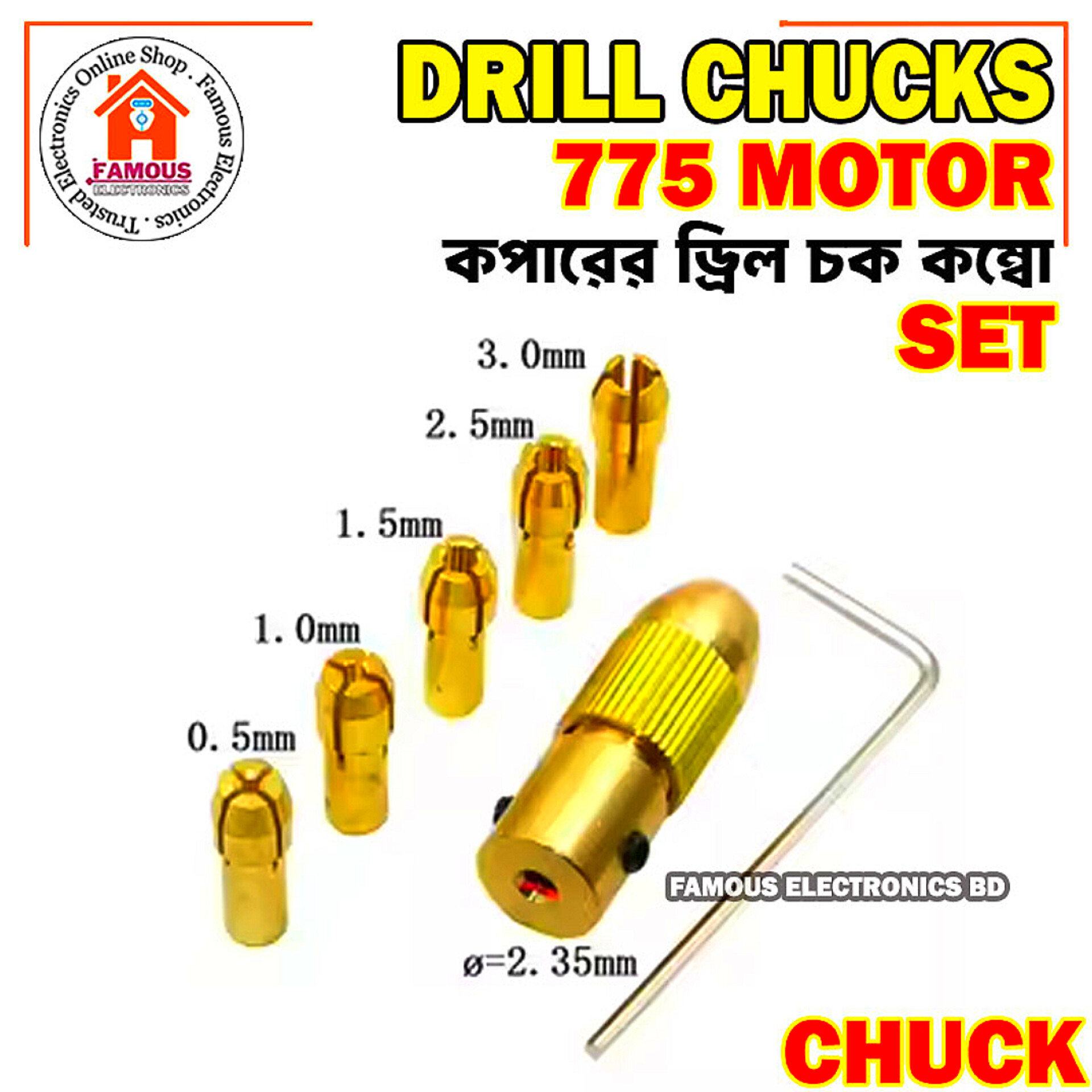 Small Electric Drill Bit Collet Micro Twist Drill Chuck Set 0.5-3.0mm_img_4
