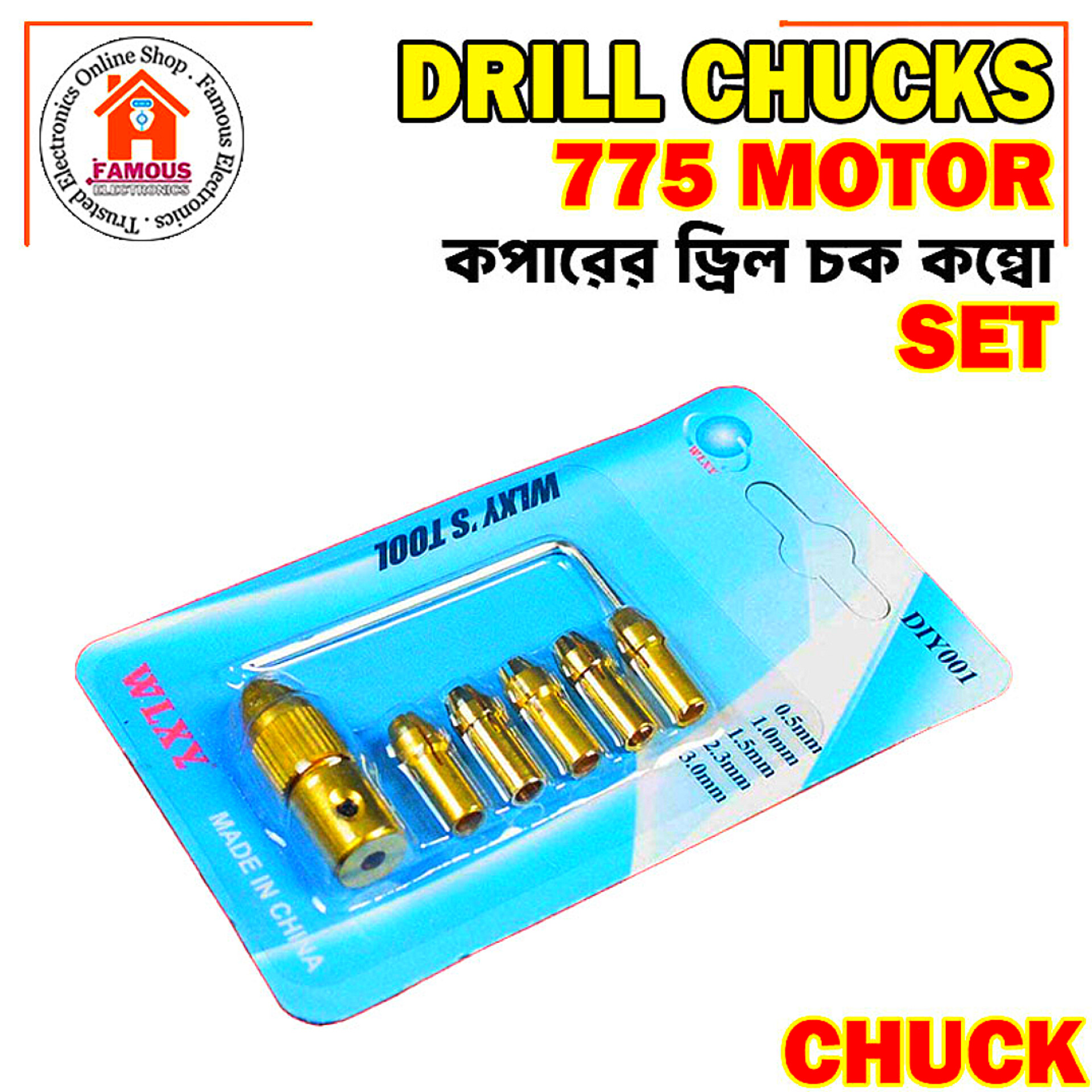 Small Electric Drill Bit Collet Micro Twist Drill Chuck Set 0.5-3.0mm_img_6