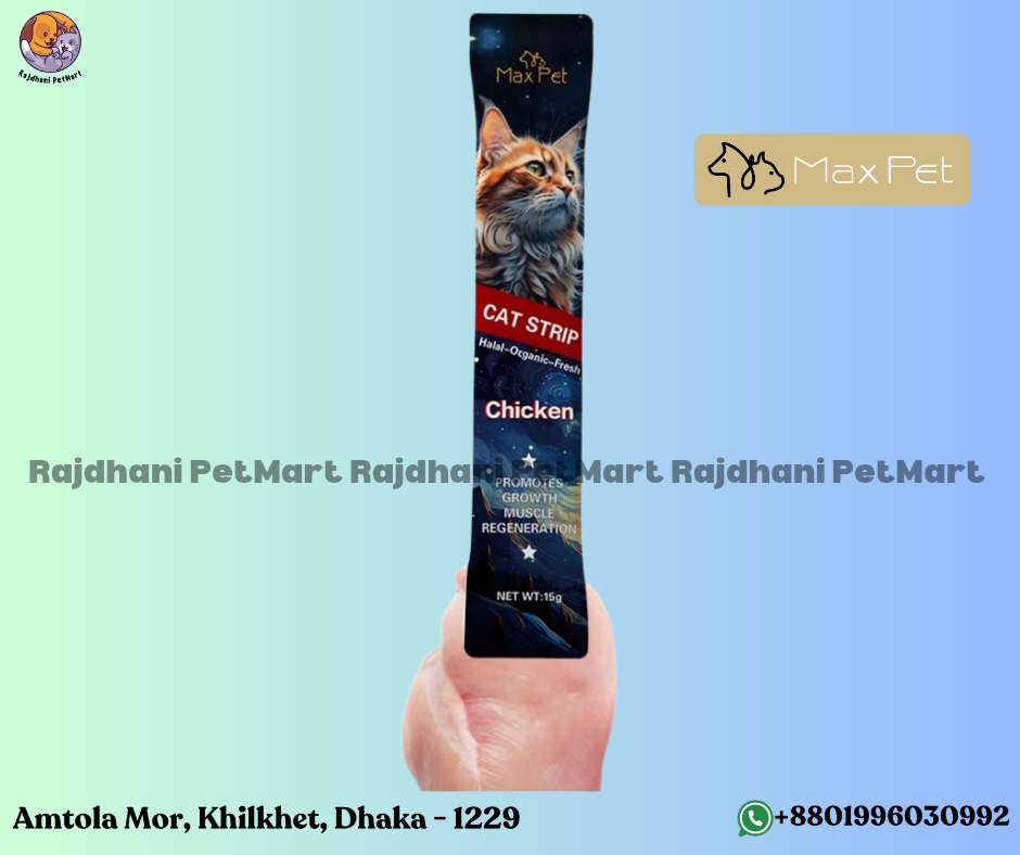 Maxpet Treat 15g Chicken Flavor_img_1