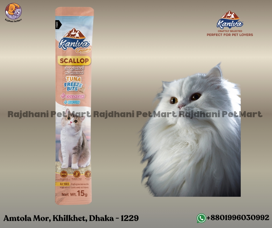 Kaniva Creamy Treat Tuna Topping Scallop Freeze Bits 15g