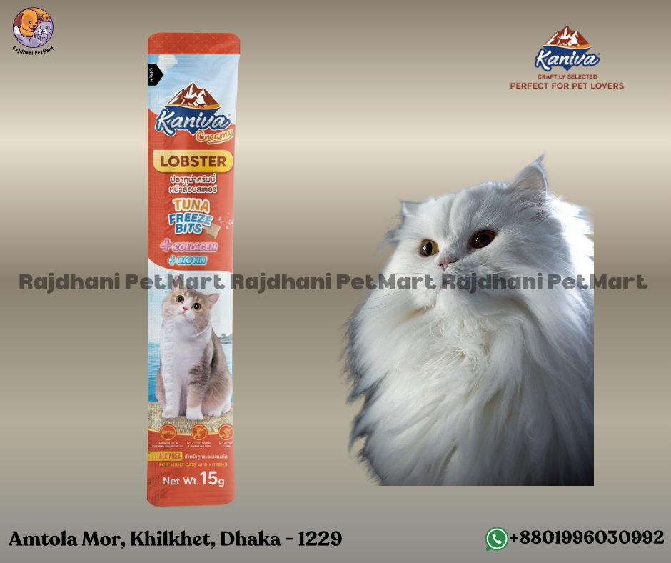 Kaniva Creamy Treat Tuna Topping Lobster Freeze Bits 15g