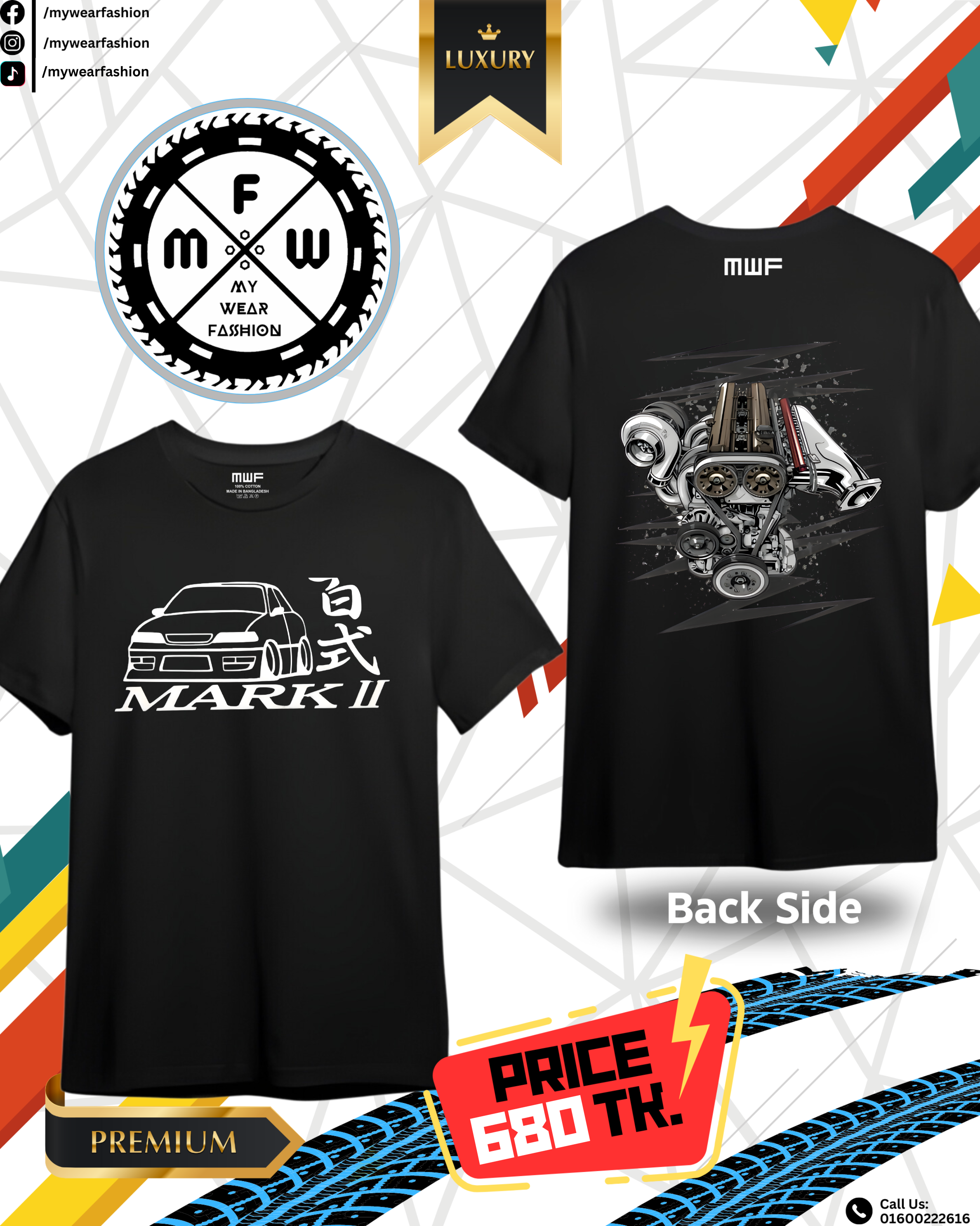 Toyota Mark II 100 Premium T-shirt || Tees