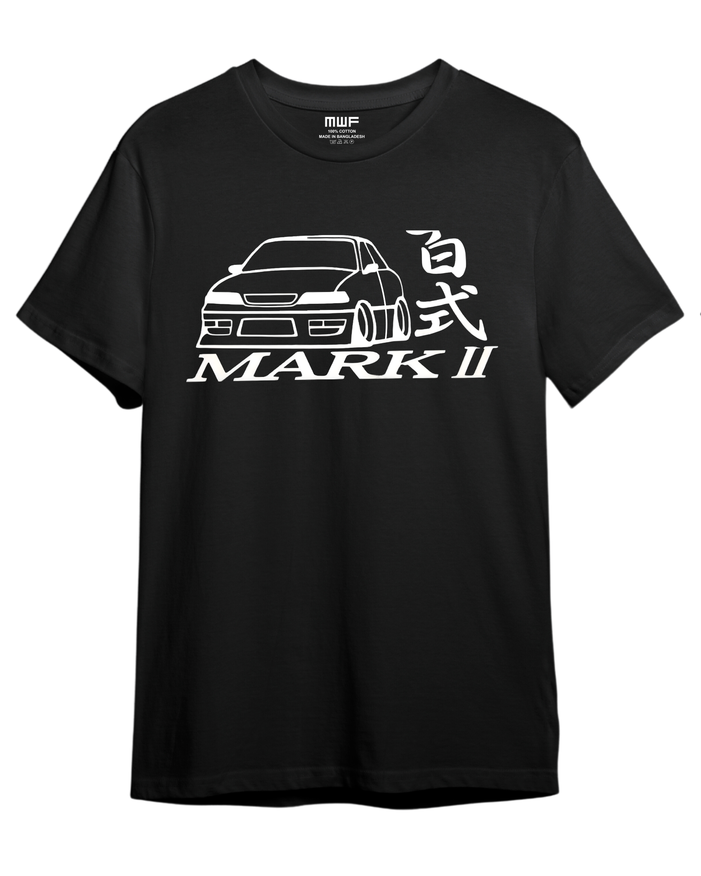 Toyota Mark II 100 Premium T-shirt || Tees_img_1