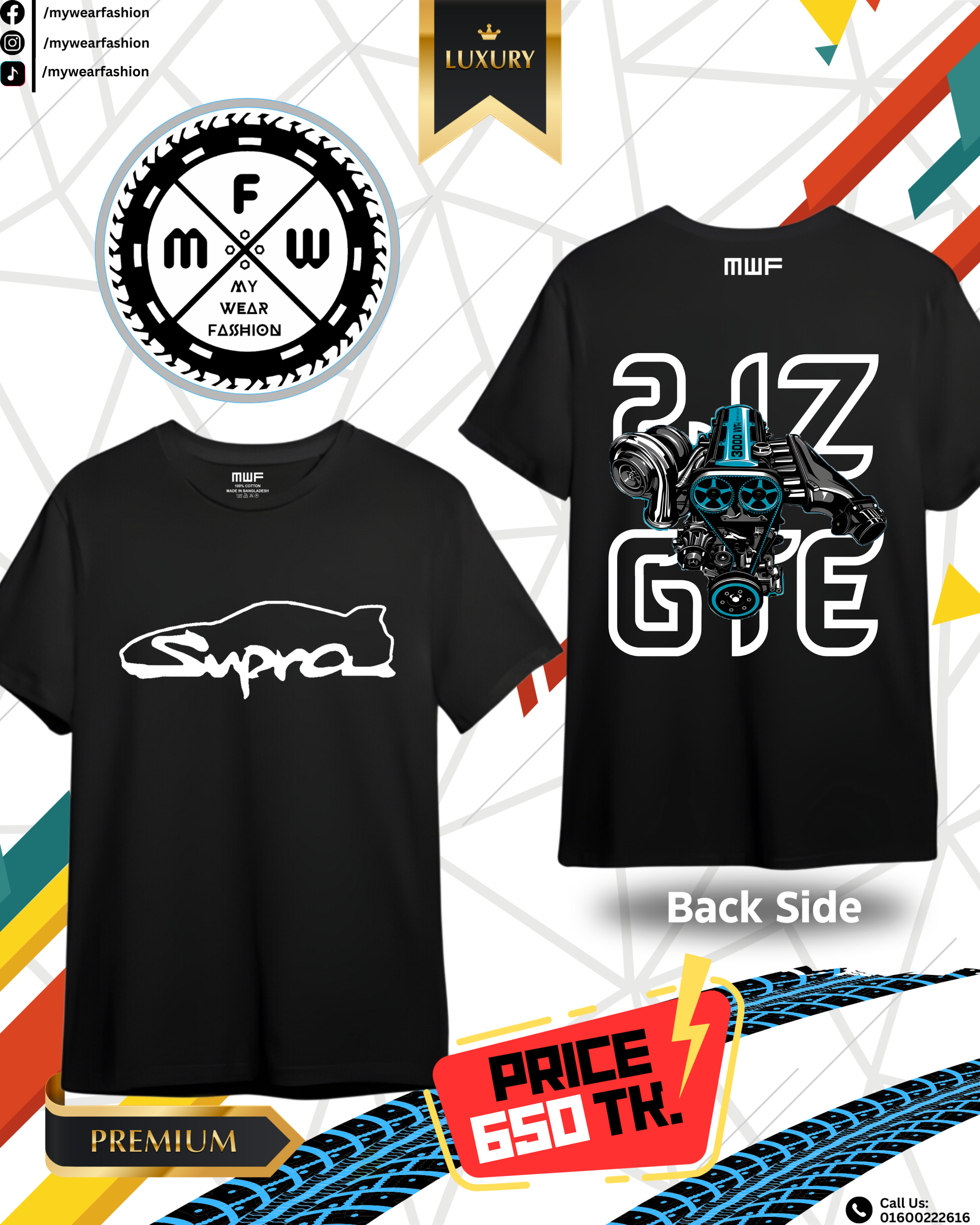 Toyota Supra MK4 Premium T-shirt || Tees_img_0