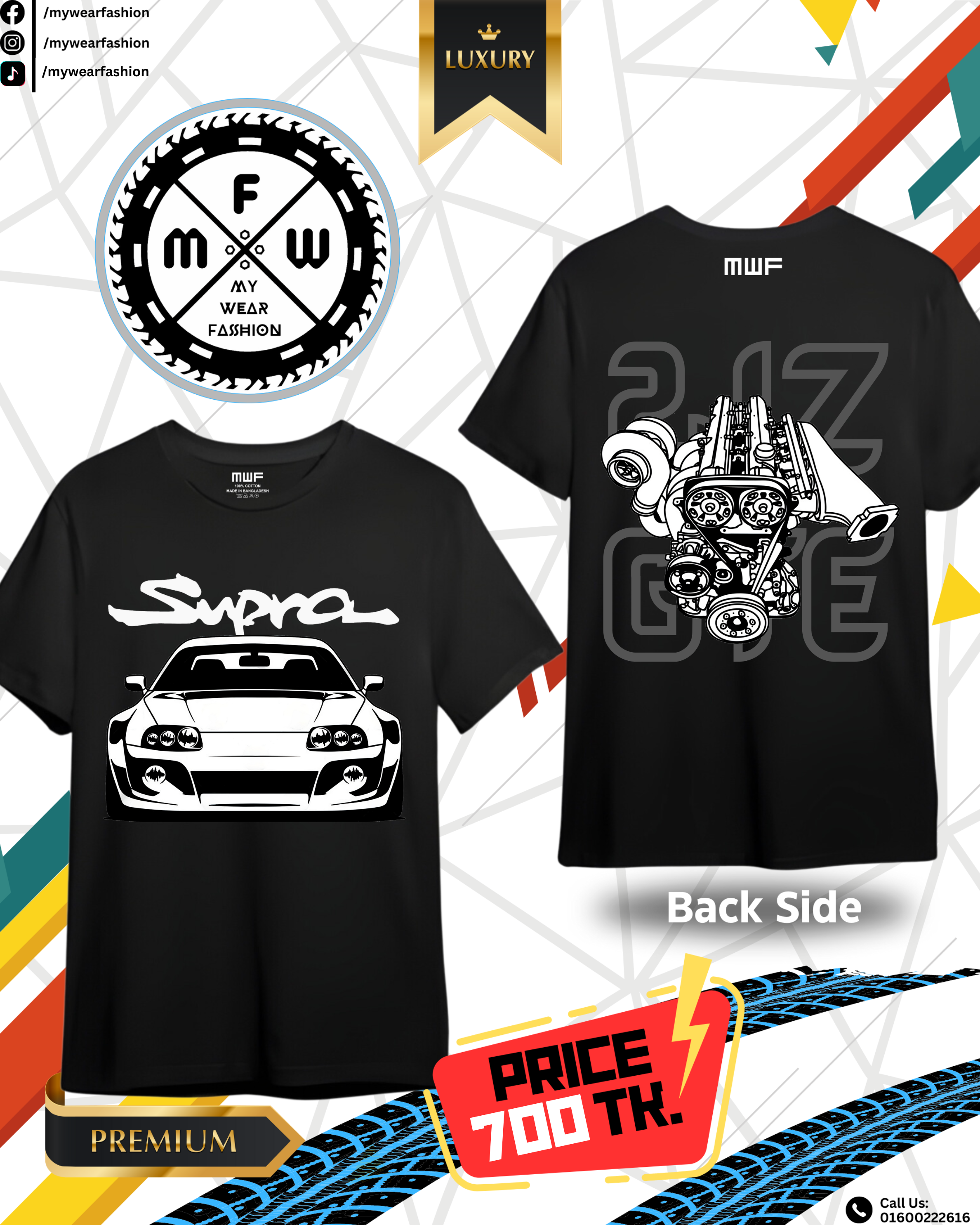 Toyota Supra MK4 Premium T-shirt || Tees_img_0