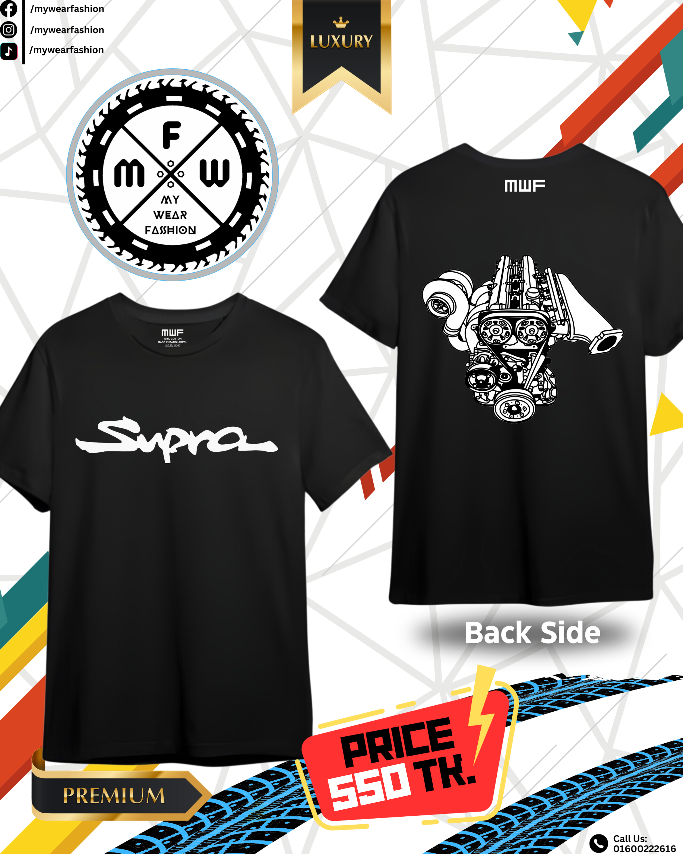 Toyota Supra MK4 Premium T-shirt || Tees_img_0