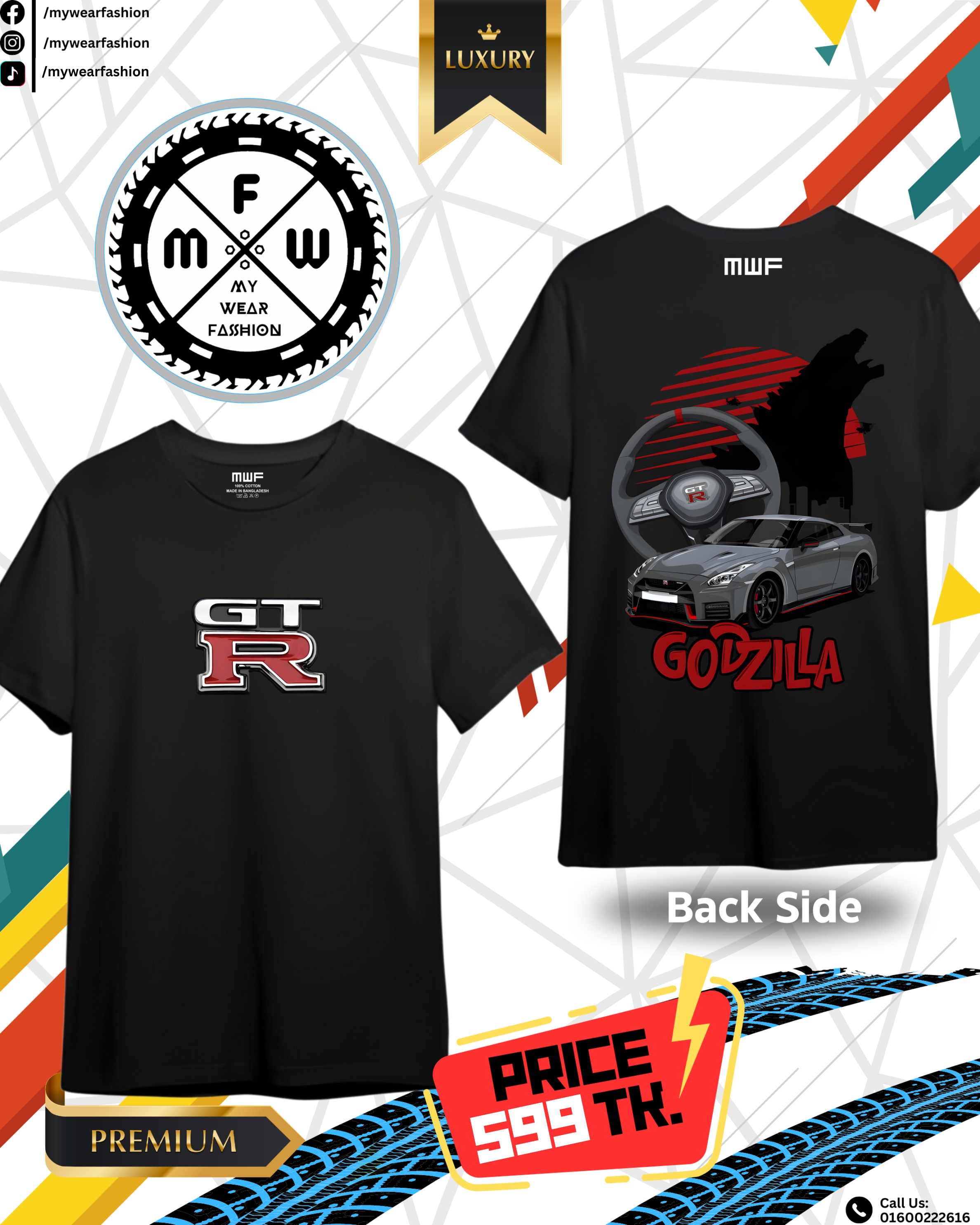 Nissan GTR35  Premium T-shirt || Tees_img_0