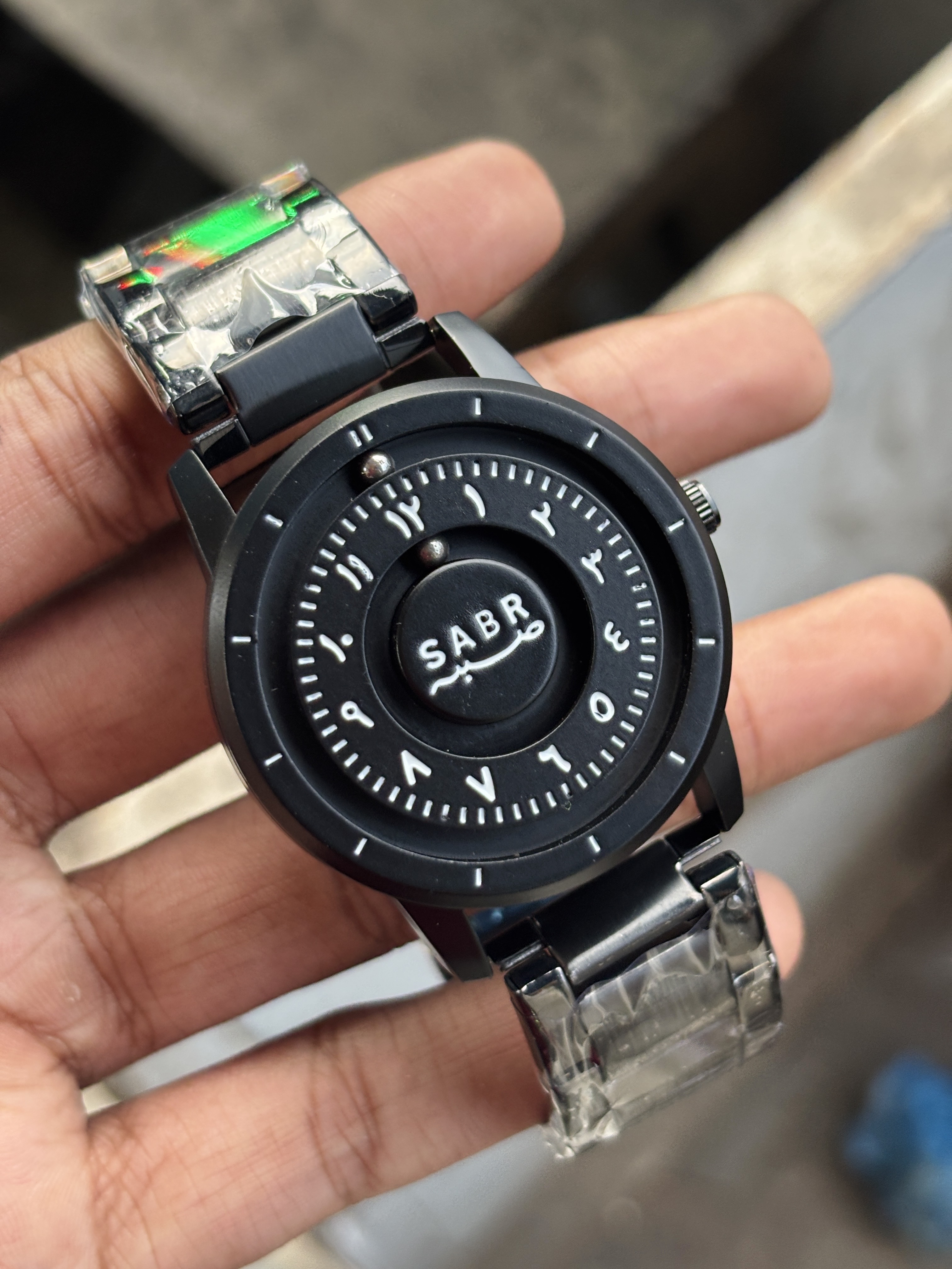sabar watch