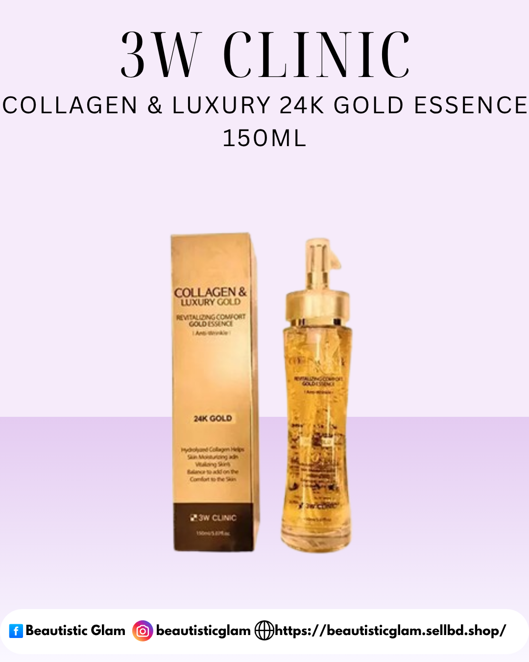 3W CLINIC Collagen & Luxury 24K Gold Essence 150ML