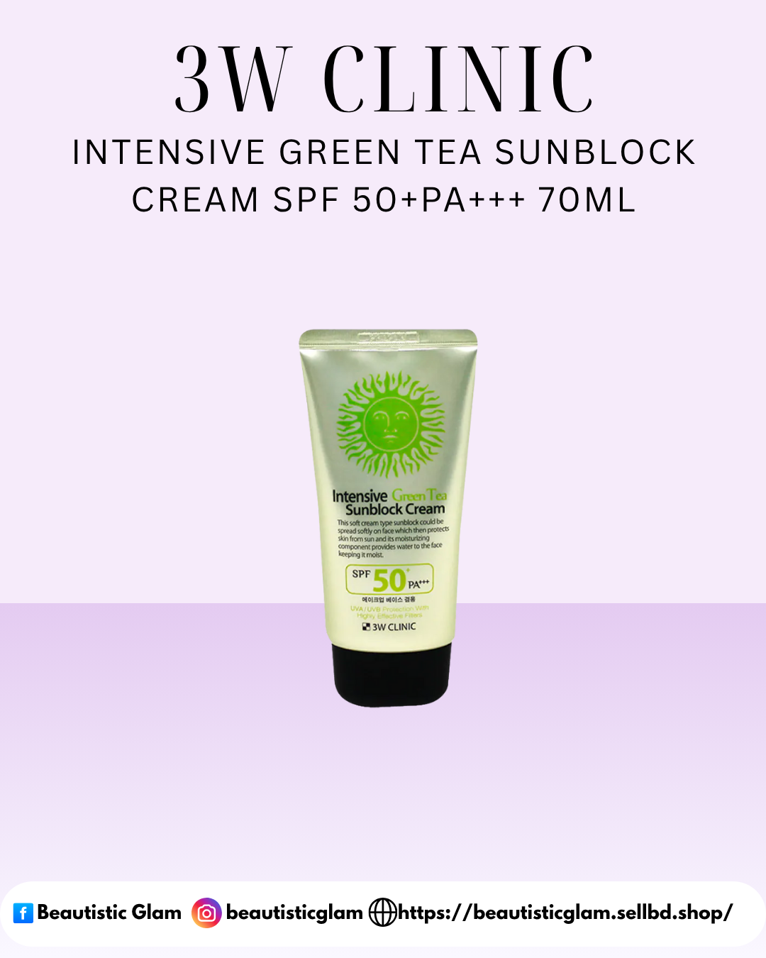 3W CLINIC Intensive Green Tea Sunblock Cream SPF 50+PA+++ 70ML