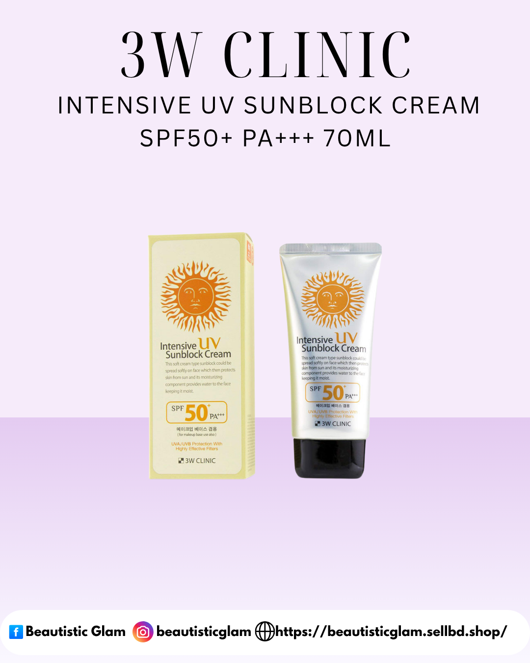 3W CLINIC  Intensive UV Sunblock Cream SPF50+ Pa+++ 70ML