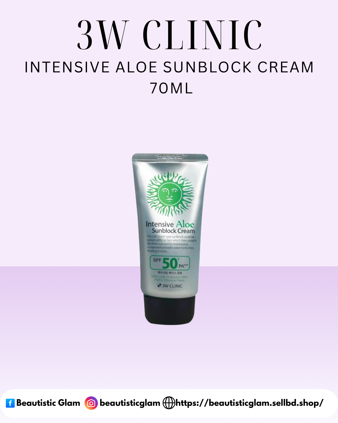 3W CLINIC  Intensive Aloe Sunblock Cream 70ml