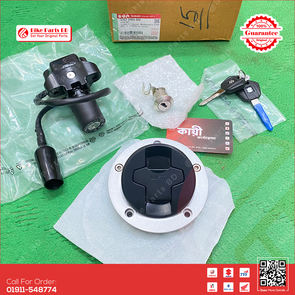 Full Lock Set for Suzuki Gixxer SF Fi  (New Model) bike._img_0