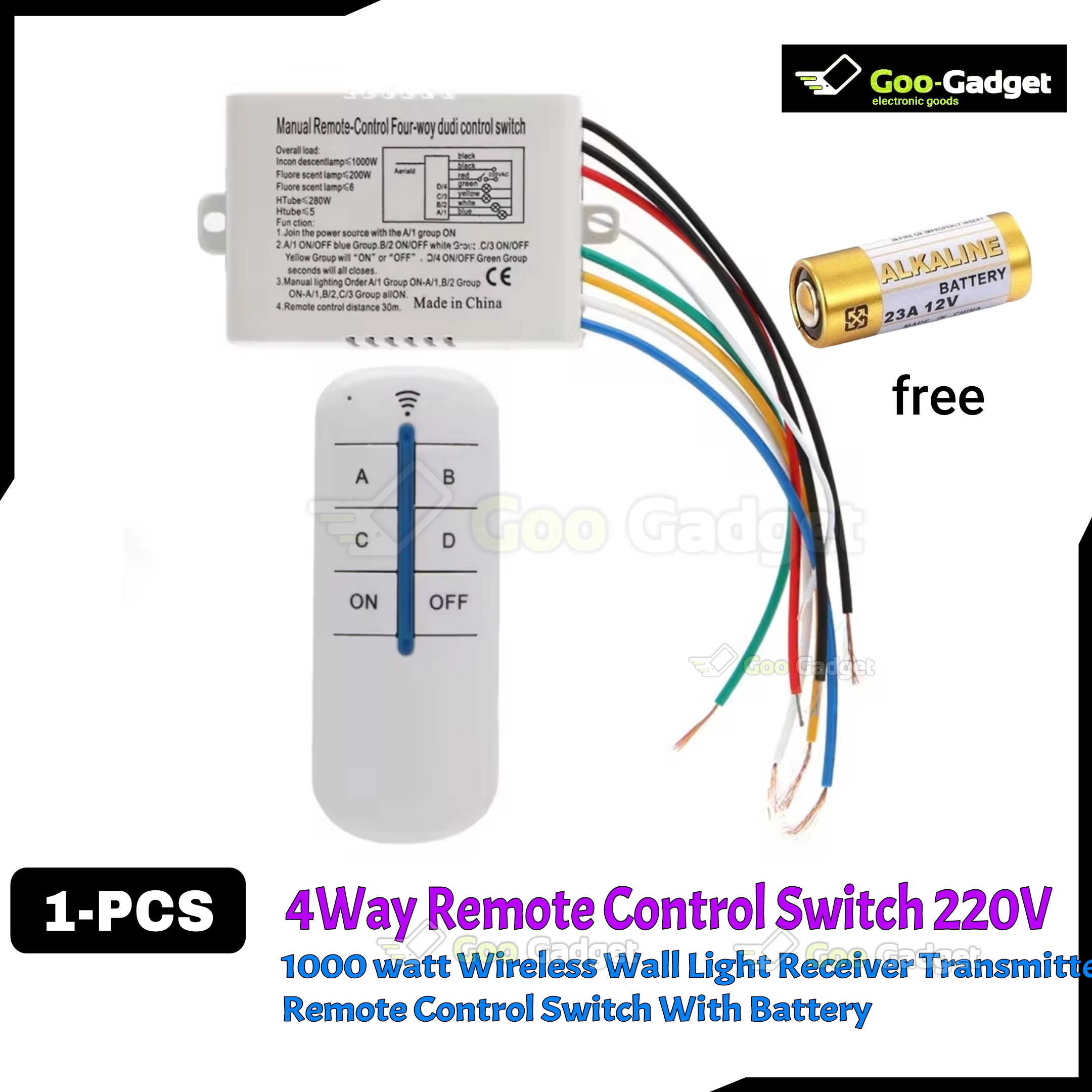 4-Way 220V Digital Wireless Remote Control Switch with Receiver & Battery – Wall Light Control System