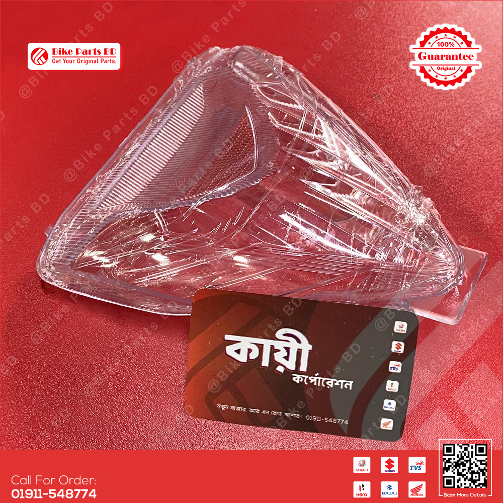 Back Light Glass for Suzuki Gixxer & Gixxer SF (Old Model) model bike._img_0