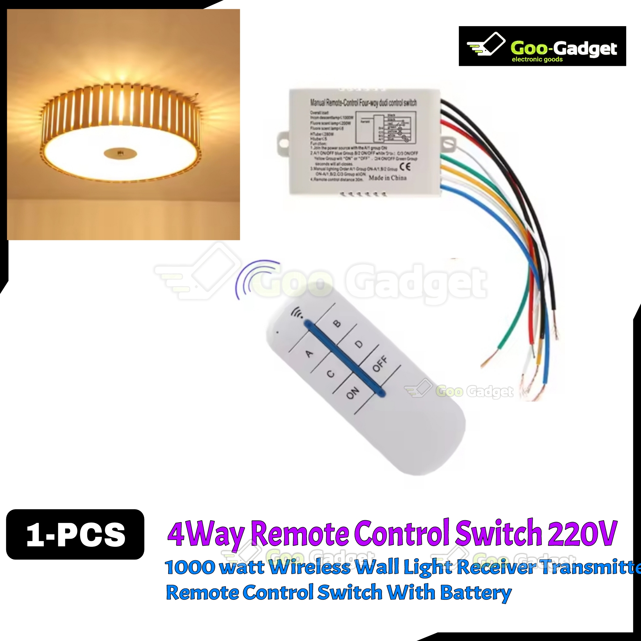 4-Way 220V Digital Wireless Remote Control Switch with Receiver & Battery – Wall Light Control System_img_3