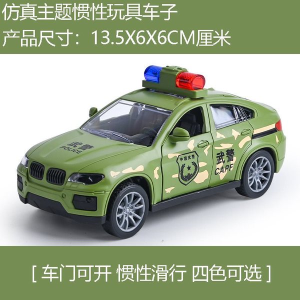 Police Car and Jeep [Toy Showpiece & Gift for kids]_img_4