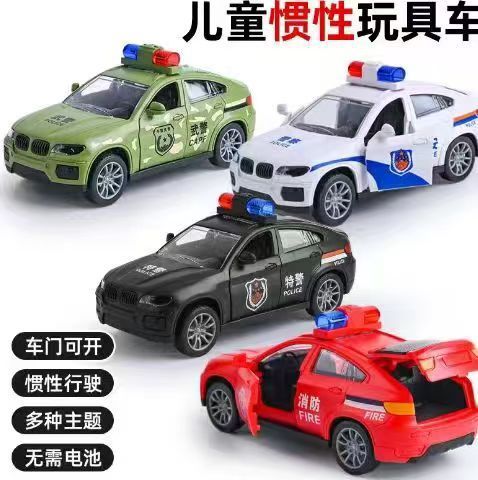 Police Car and Jeep [Toy Showpiece & Gift for kids]