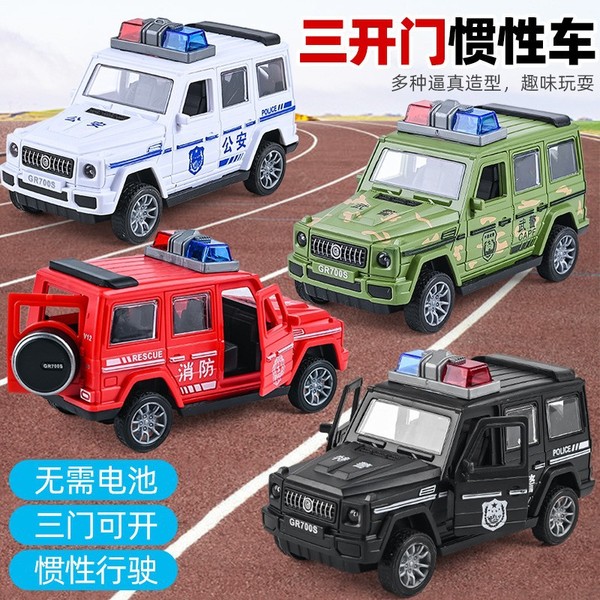 Police Car and Jeep [Toy Showpiece & Gift for kids]_img_1