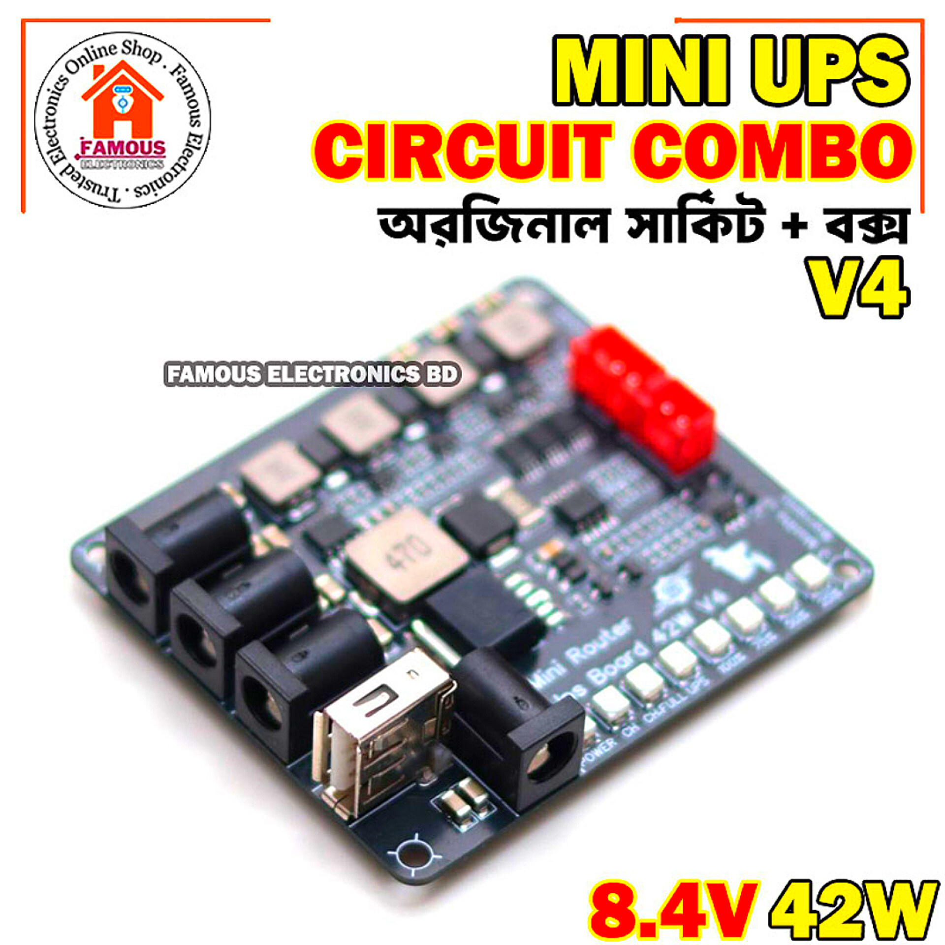 Mini Router UPS Circuit Original Board 42W 2S 8.4V V4 and Mini UPS Box Combo Package_img_1