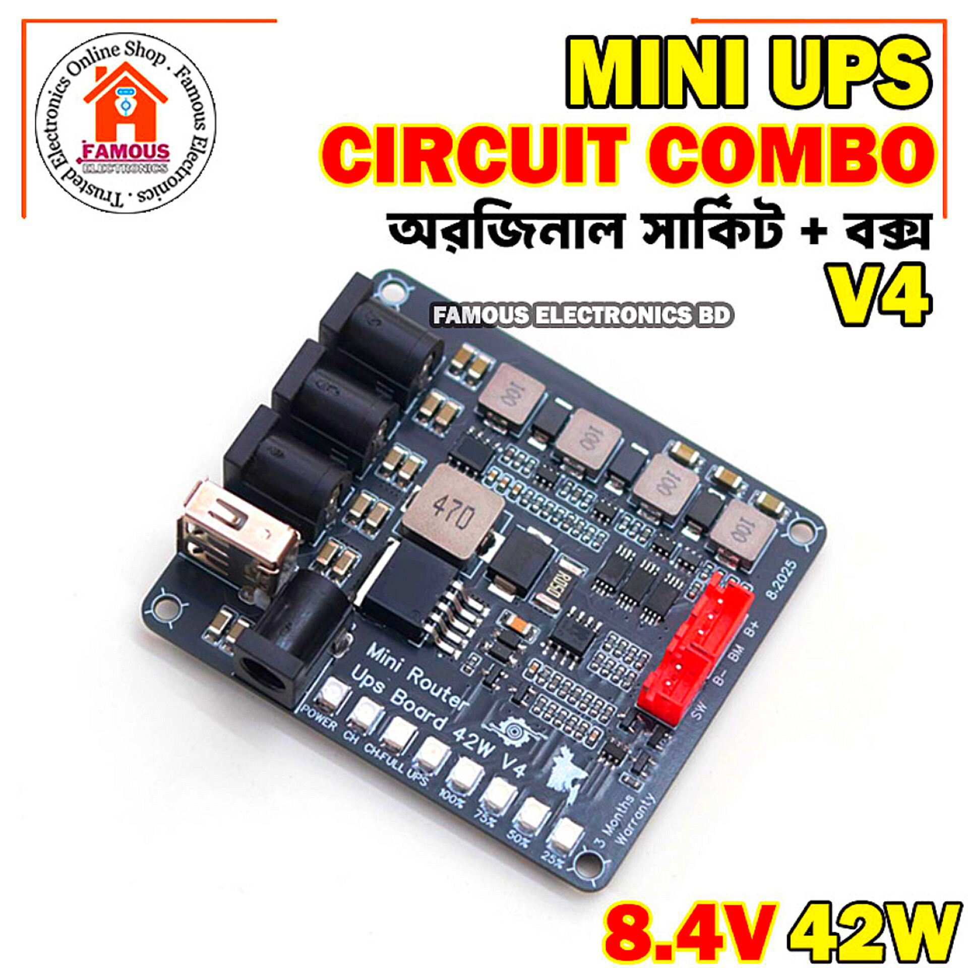 Mini Router UPS Circuit Original Board 42W 2S 8.4V V4 and Mini UPS Box Combo Package_img_4