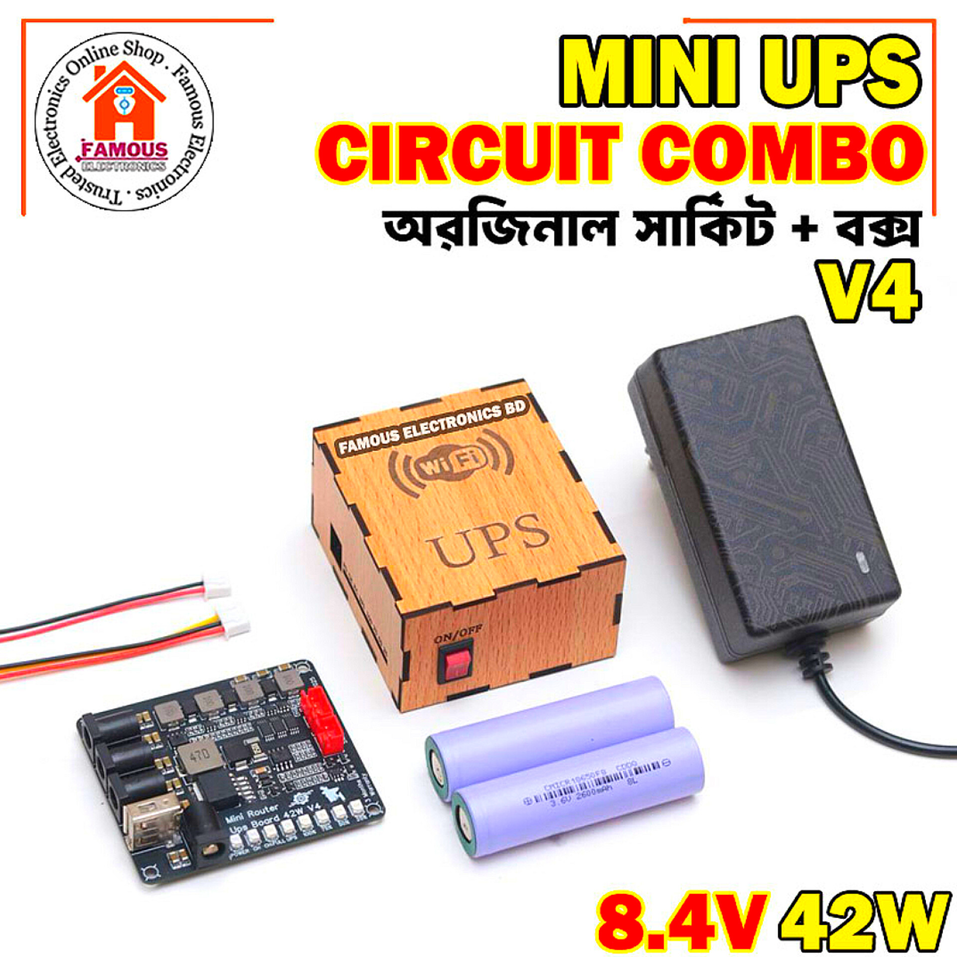 Mini Router UPS Circuit Original Board 42W 2S 8.4V V4 and Mini UPS Box Combo Package_img_5