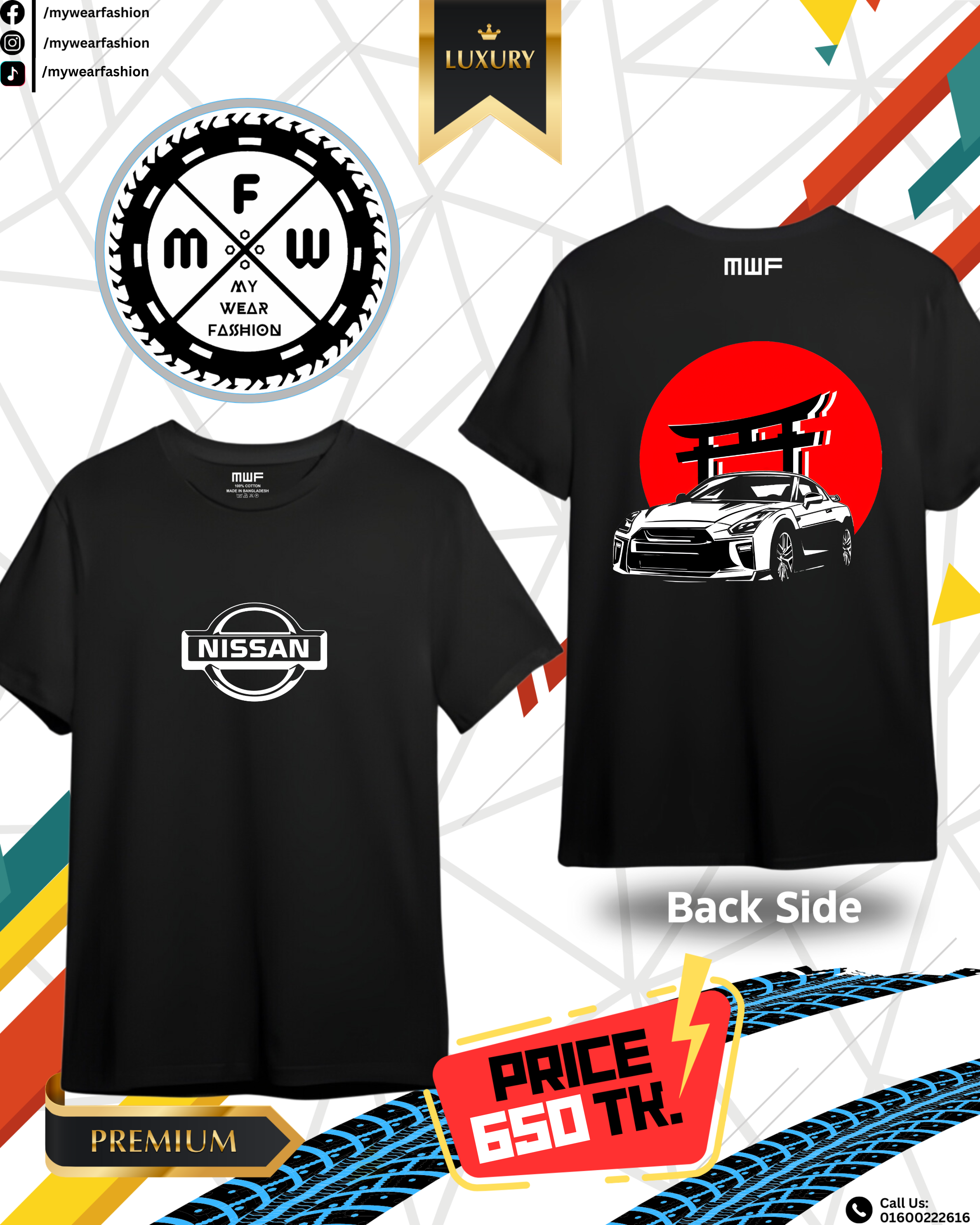 Nissan GTR35  Premium T-shirt || Tees_img_0