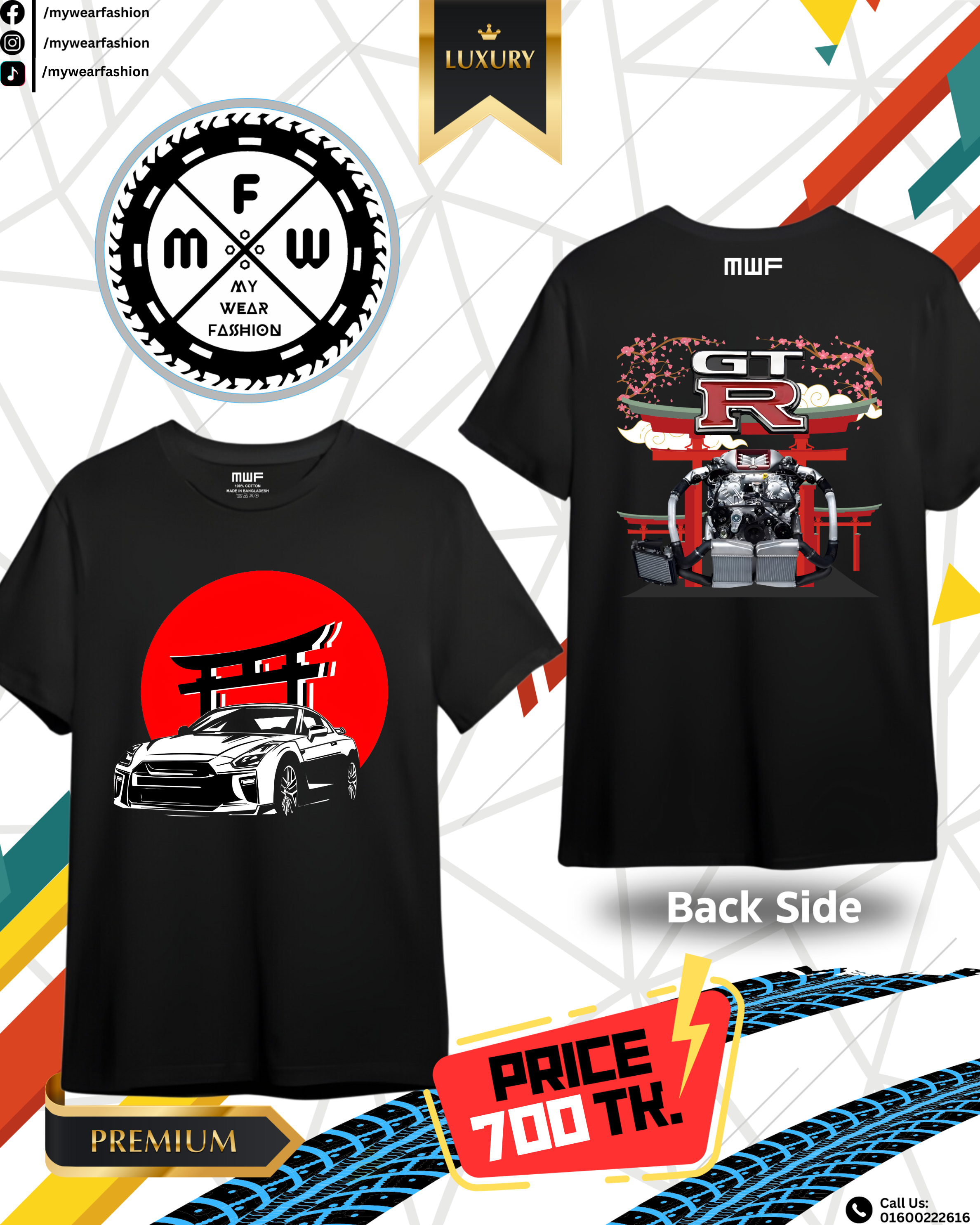 Nissan GTR35  Premium T-shirt || Tees_img_0