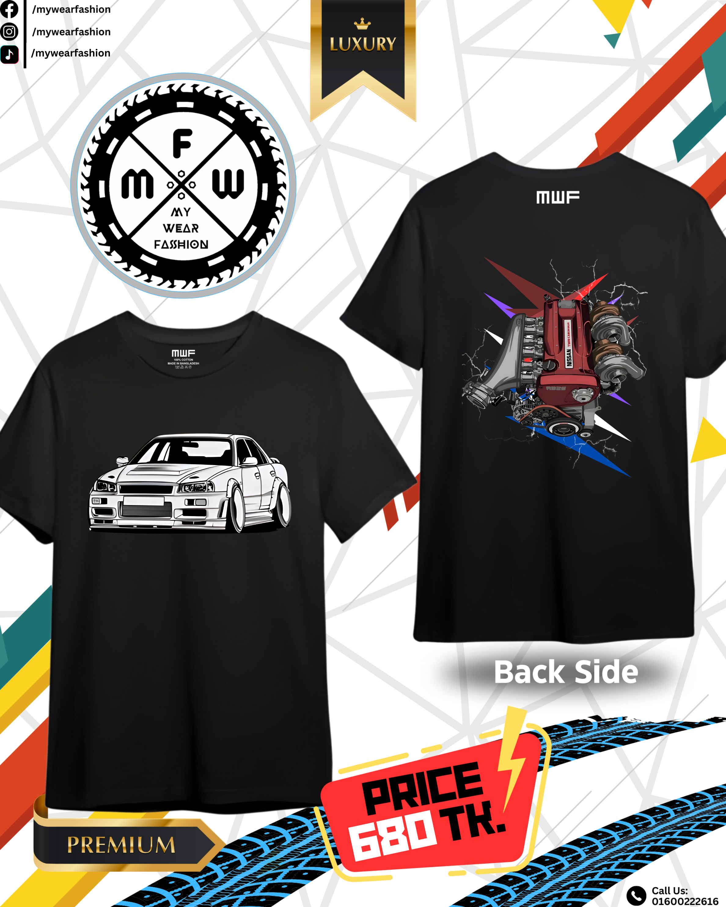 Nissan GTR 34 Premium T-shirt || Tees_img_0