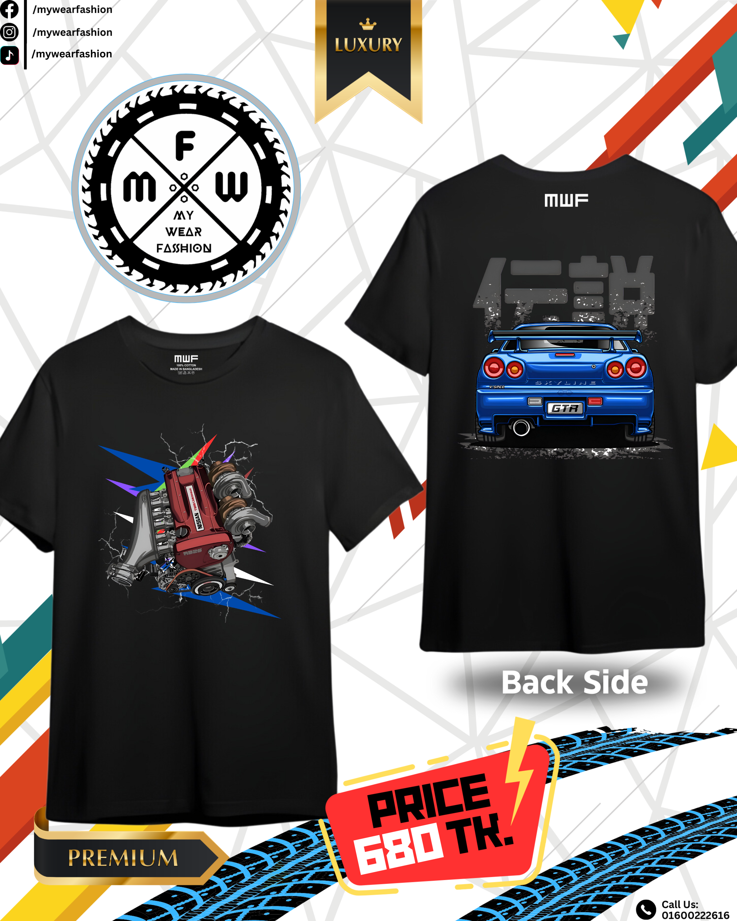 Nissan GTR 34 Premium T-shirt || Tees_img_0
