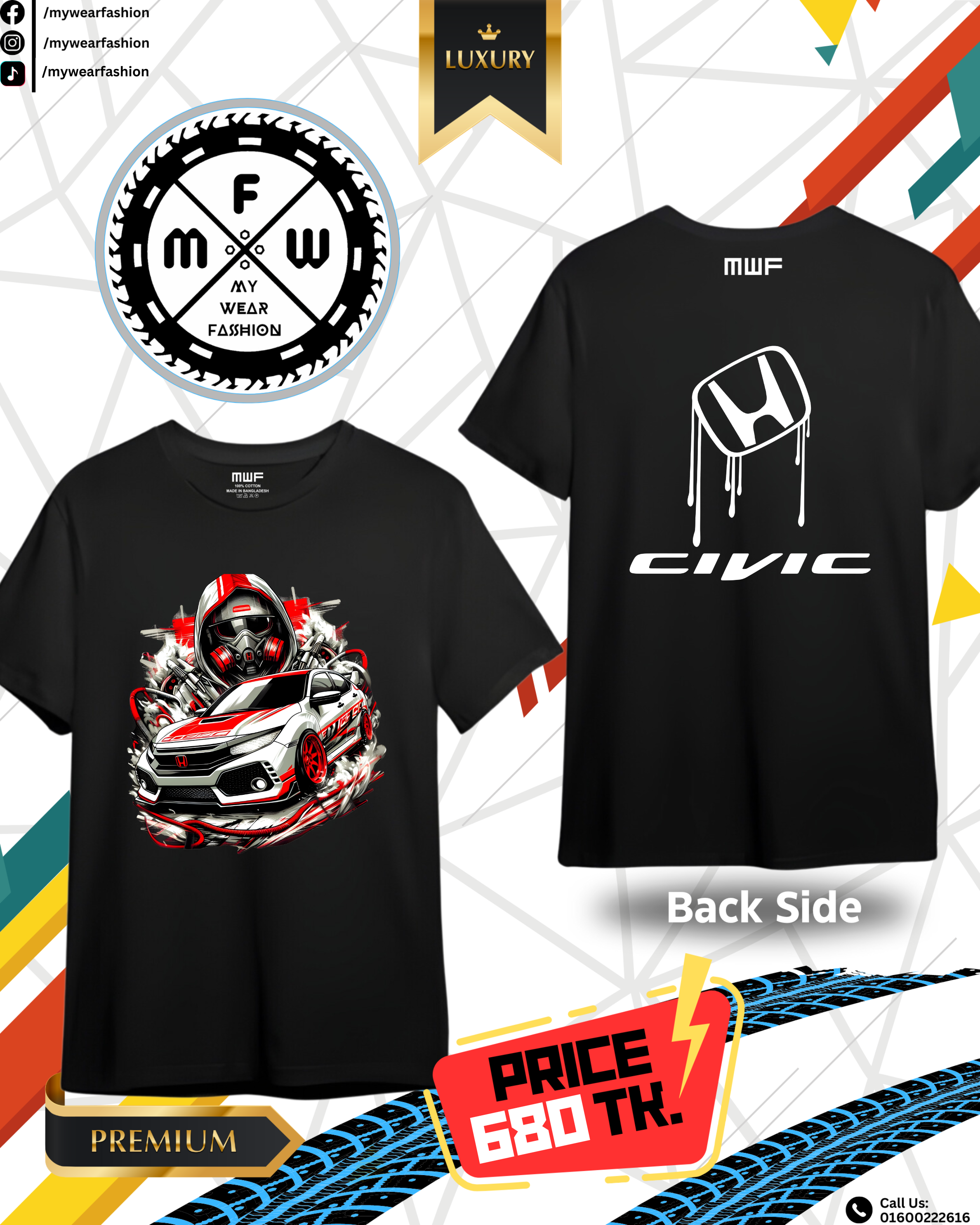 Honda CIVIC T-shirt || Tees_img_0