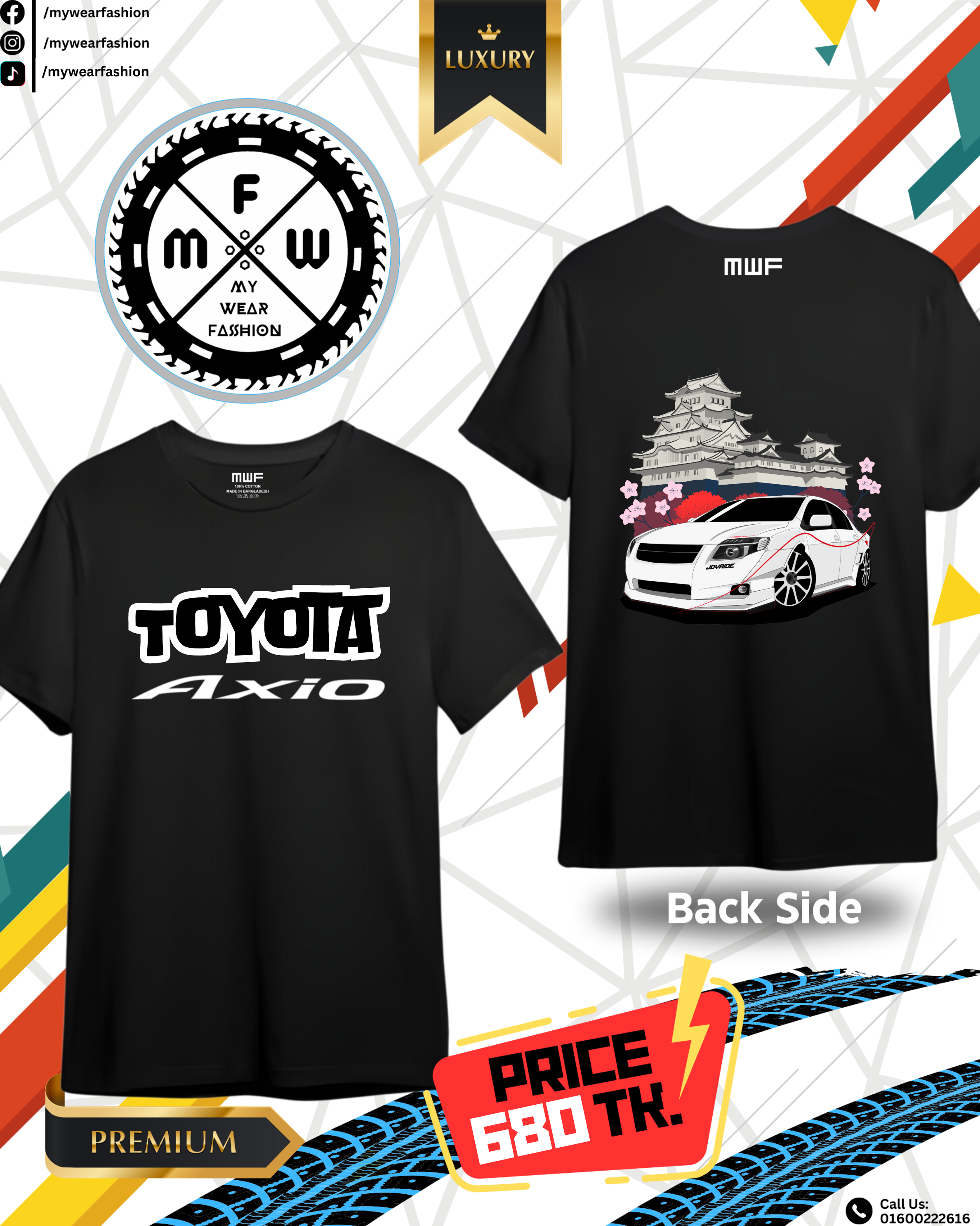 Toyota Axio T-shirt || Tees
