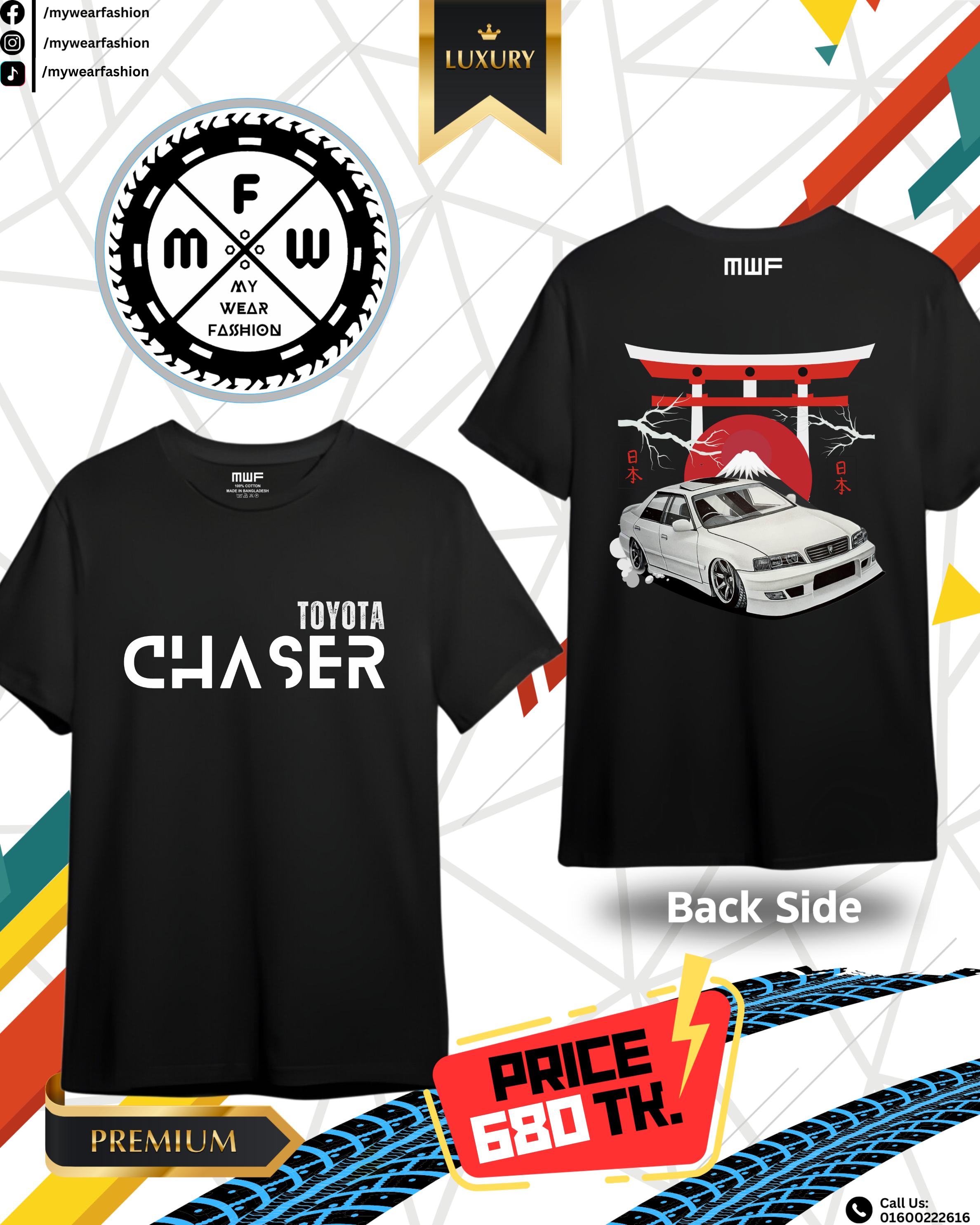 Toyota Chaser Premium T-shirt || Tees_img_0