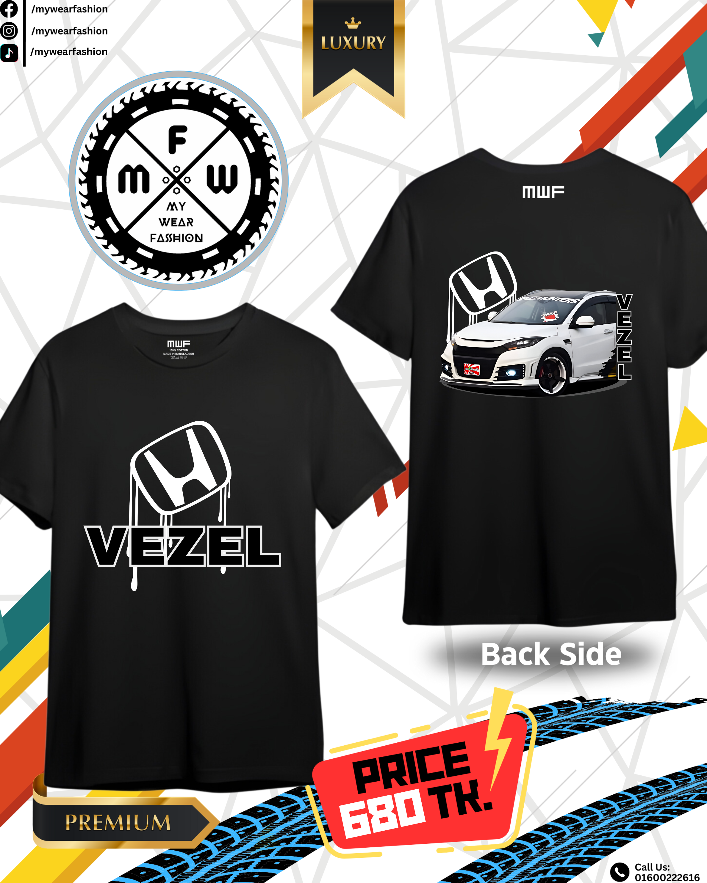 Honda Vezel T-shirt || Tees_img_0