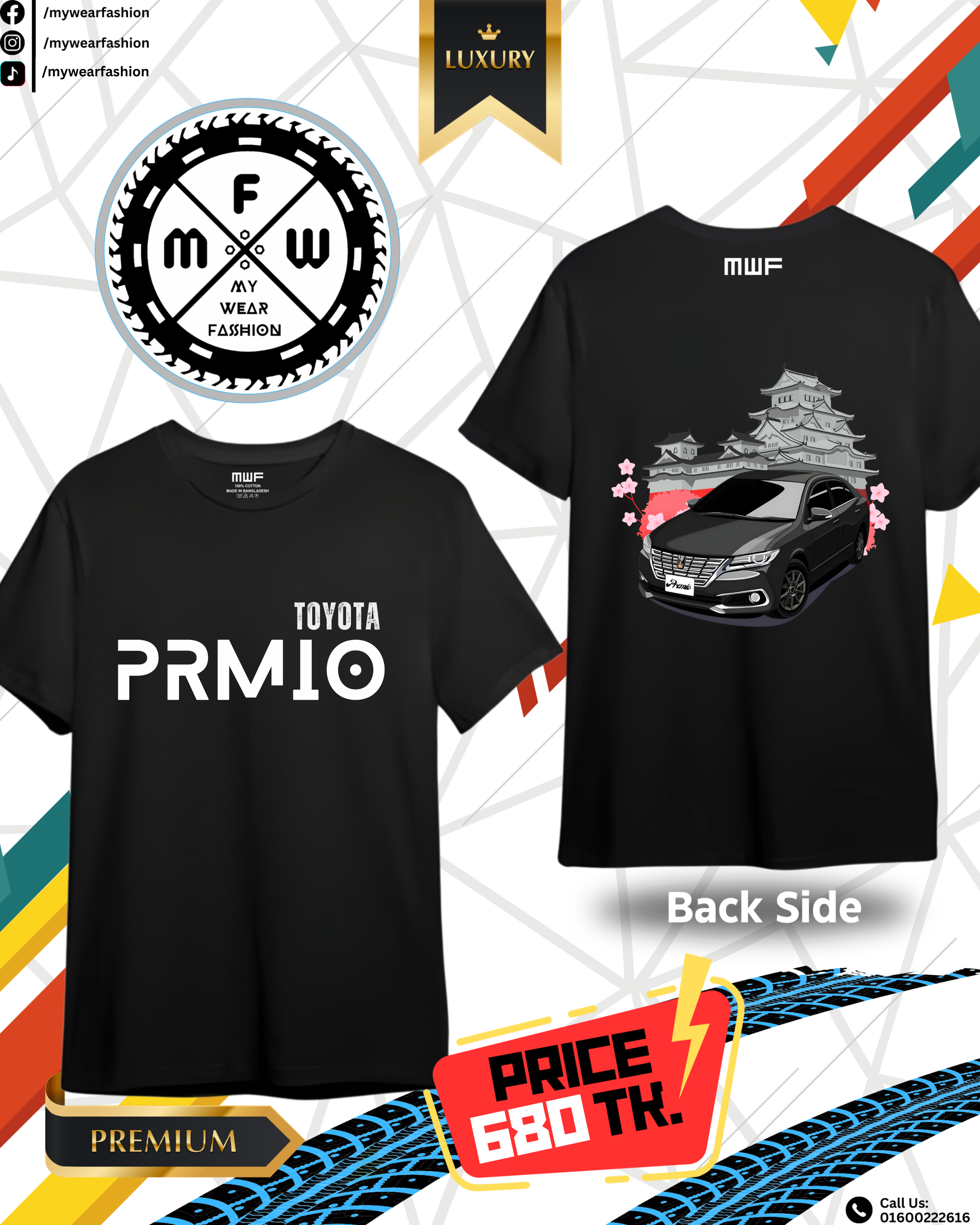 Toyota Premio Premium T-shirt || Tees_img_0