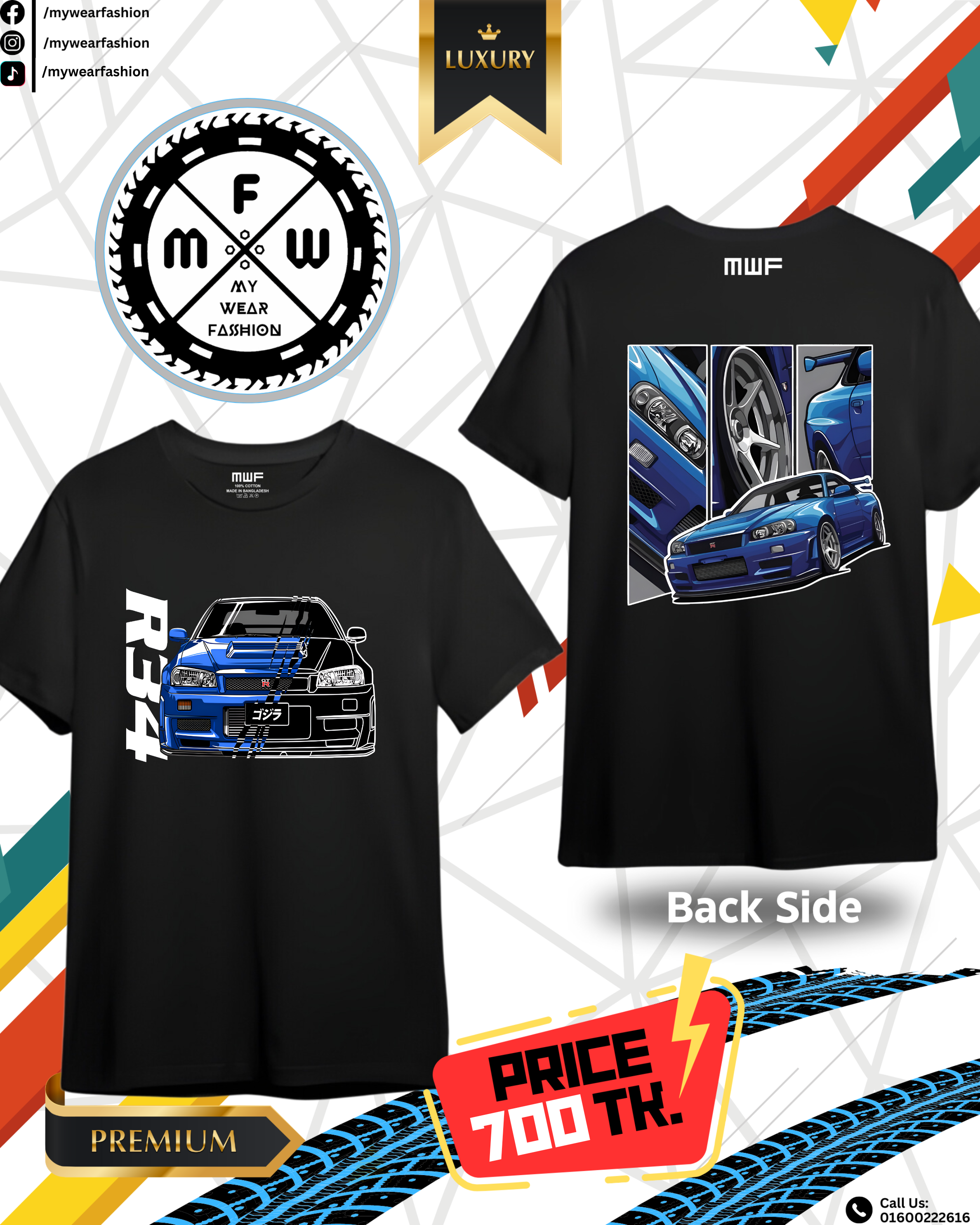 Nissan GTR 34 Premium T-shirt || Tees_img_0