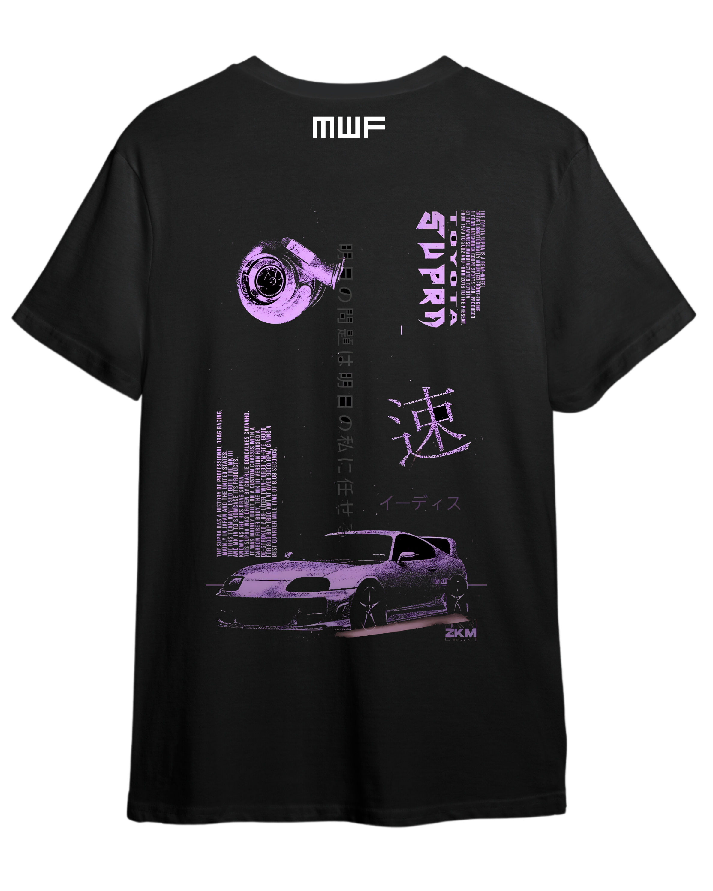 Toyota Supra Premium T-shirt || Tees_img_2