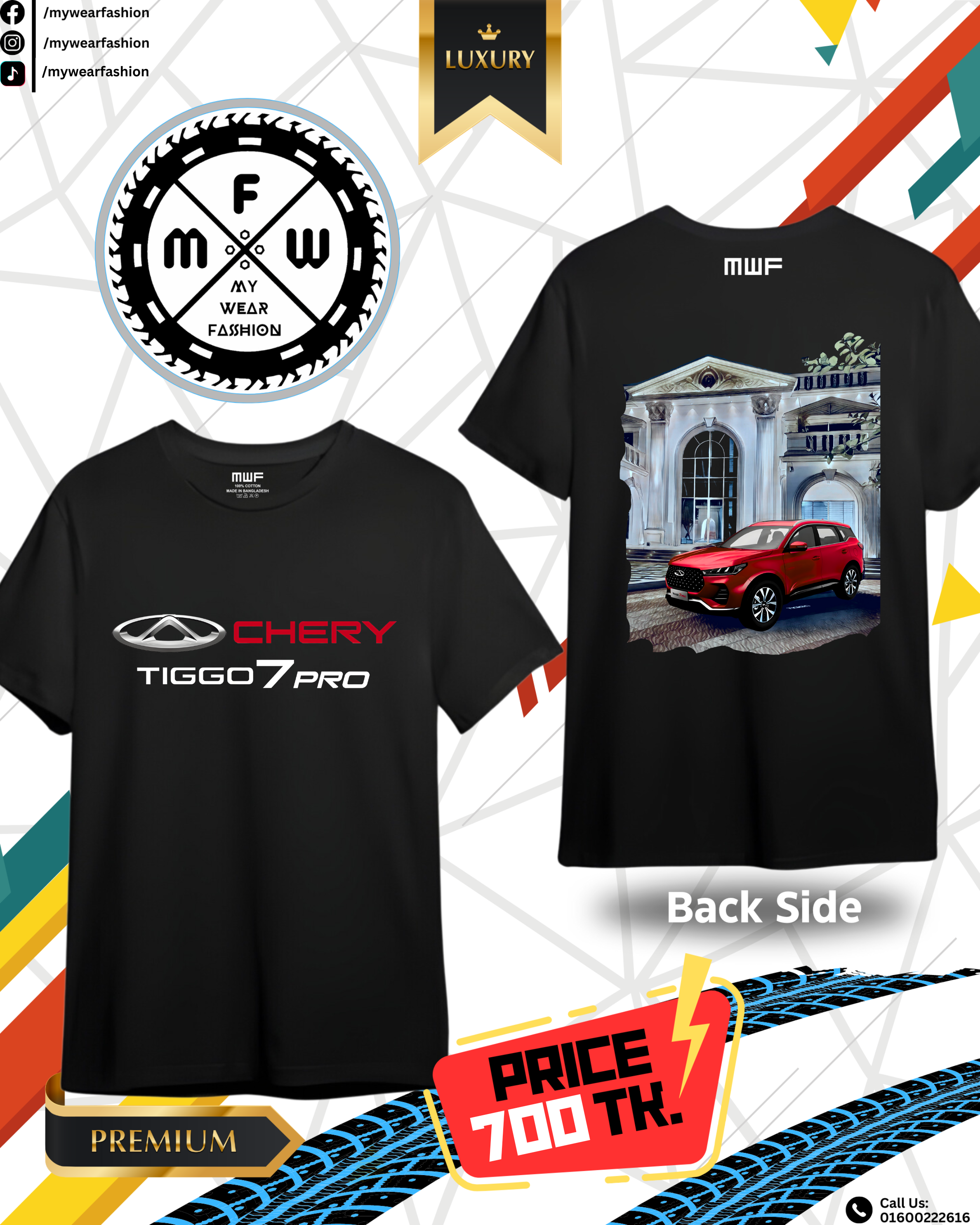 Chery Tiggo 7 Pro Premium T-shirt || Tees_img_0