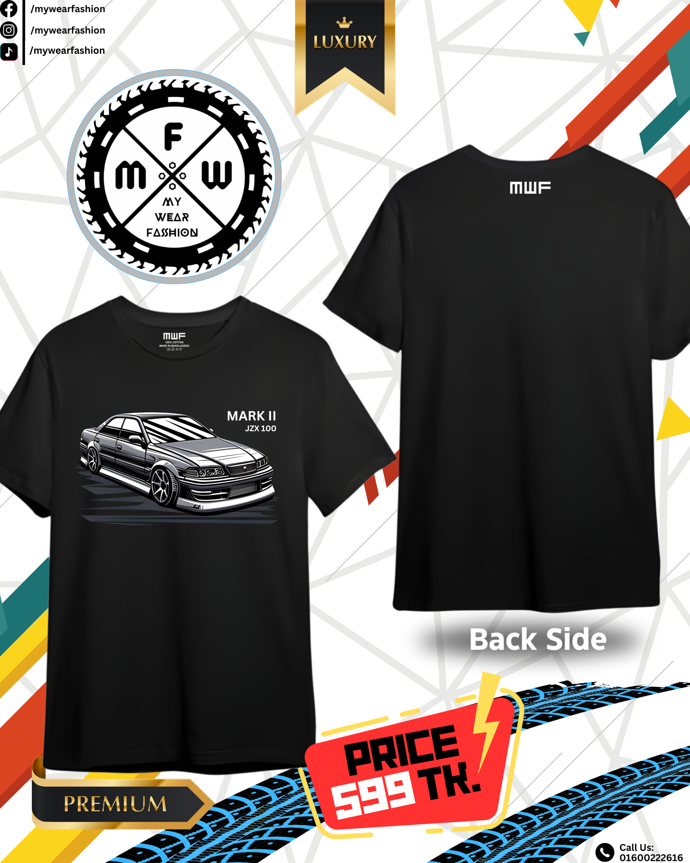 Toyota Mark II JZX100 Premium T-shirt || Tees_img_0