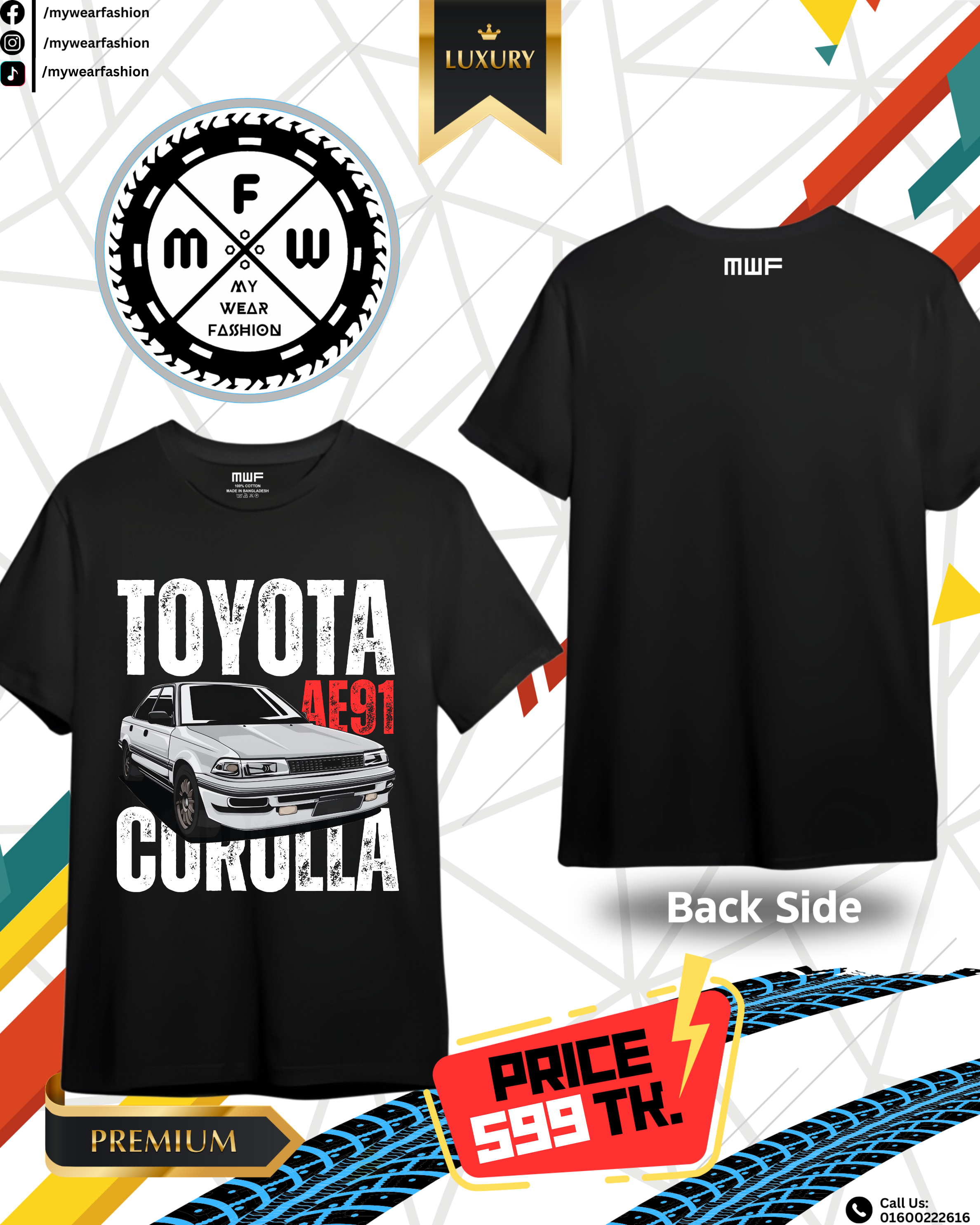 Toyota Corolla Ae91 Premium T-shirt || Tees_img_0