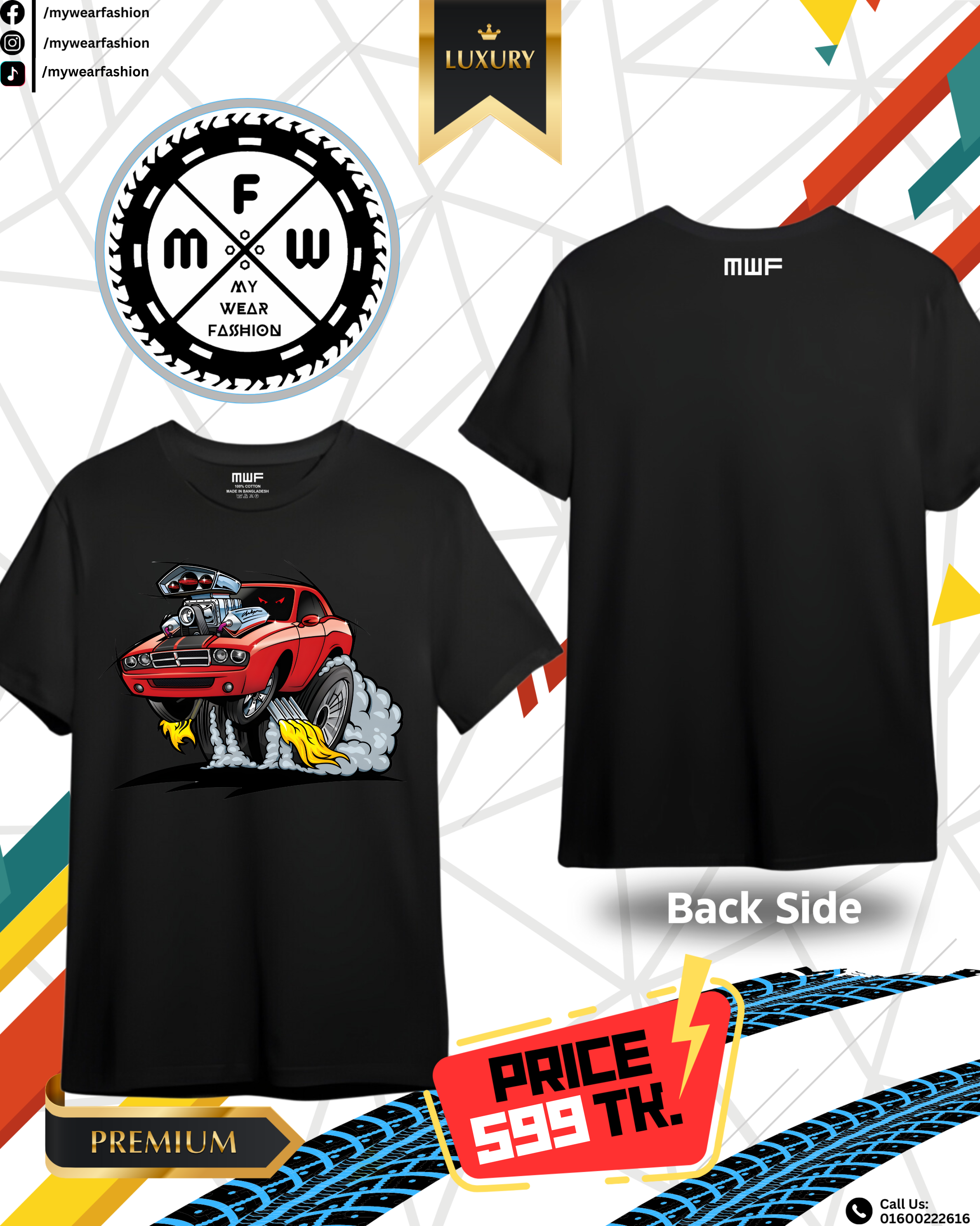 Monster Dodge Charger Premium T-shirt || Tees_img_0