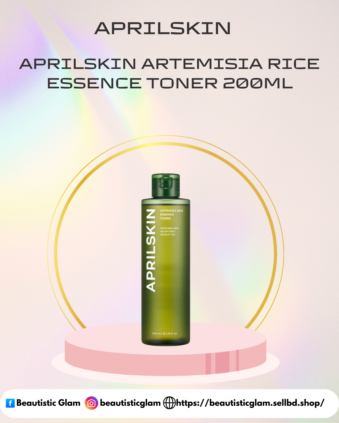 APRILSKIN Artemisia Rice Essence Toner 200ML