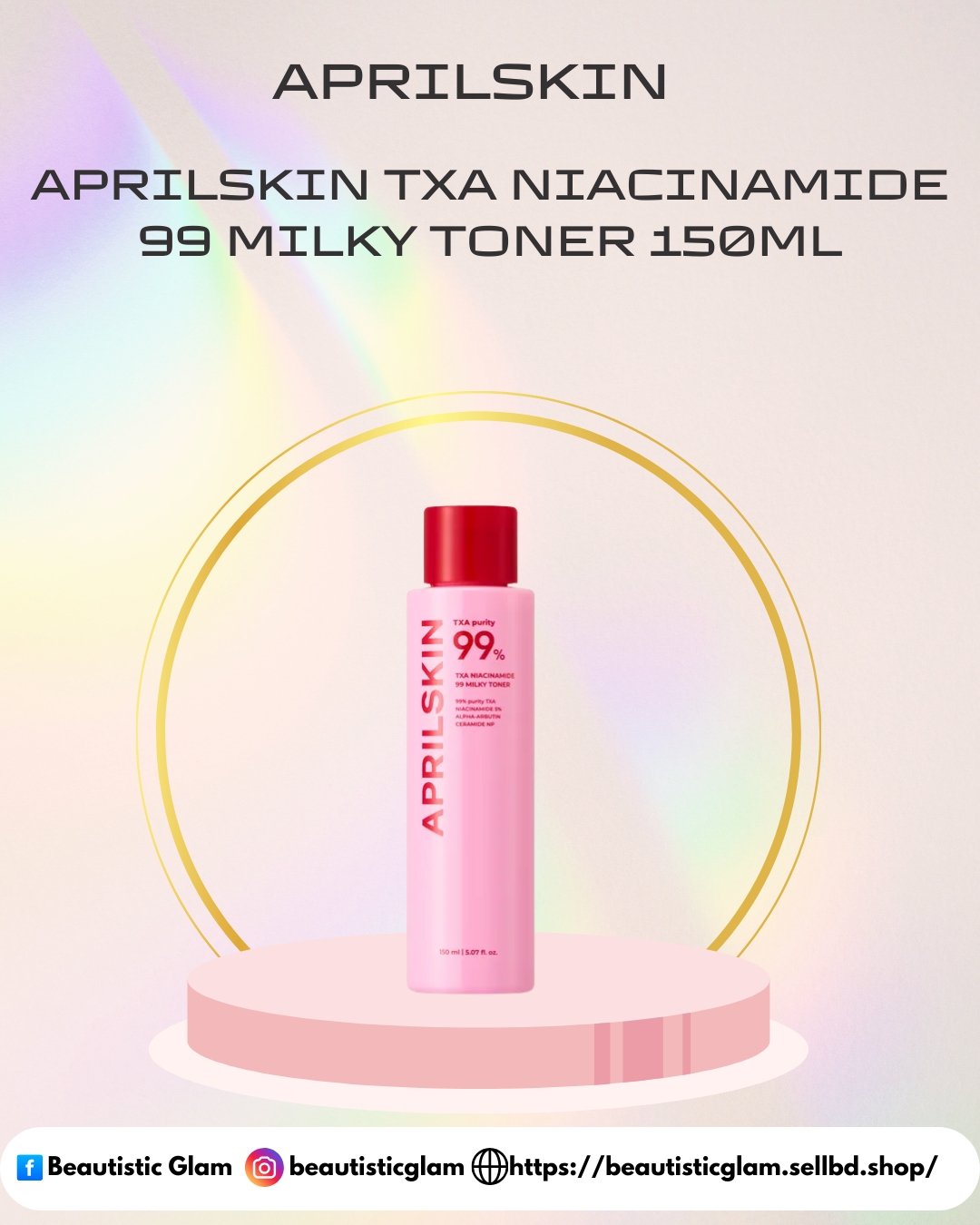 APRILSKIN TXA Niacinamide 99 Milky Toner 150ml