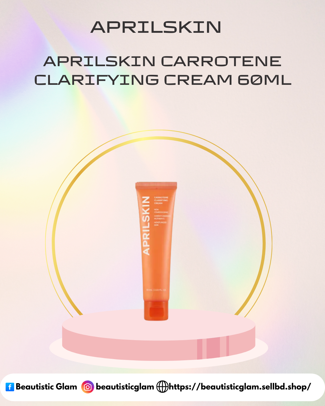 APRILSKIN Carrotene Clarifying Cream 60ML